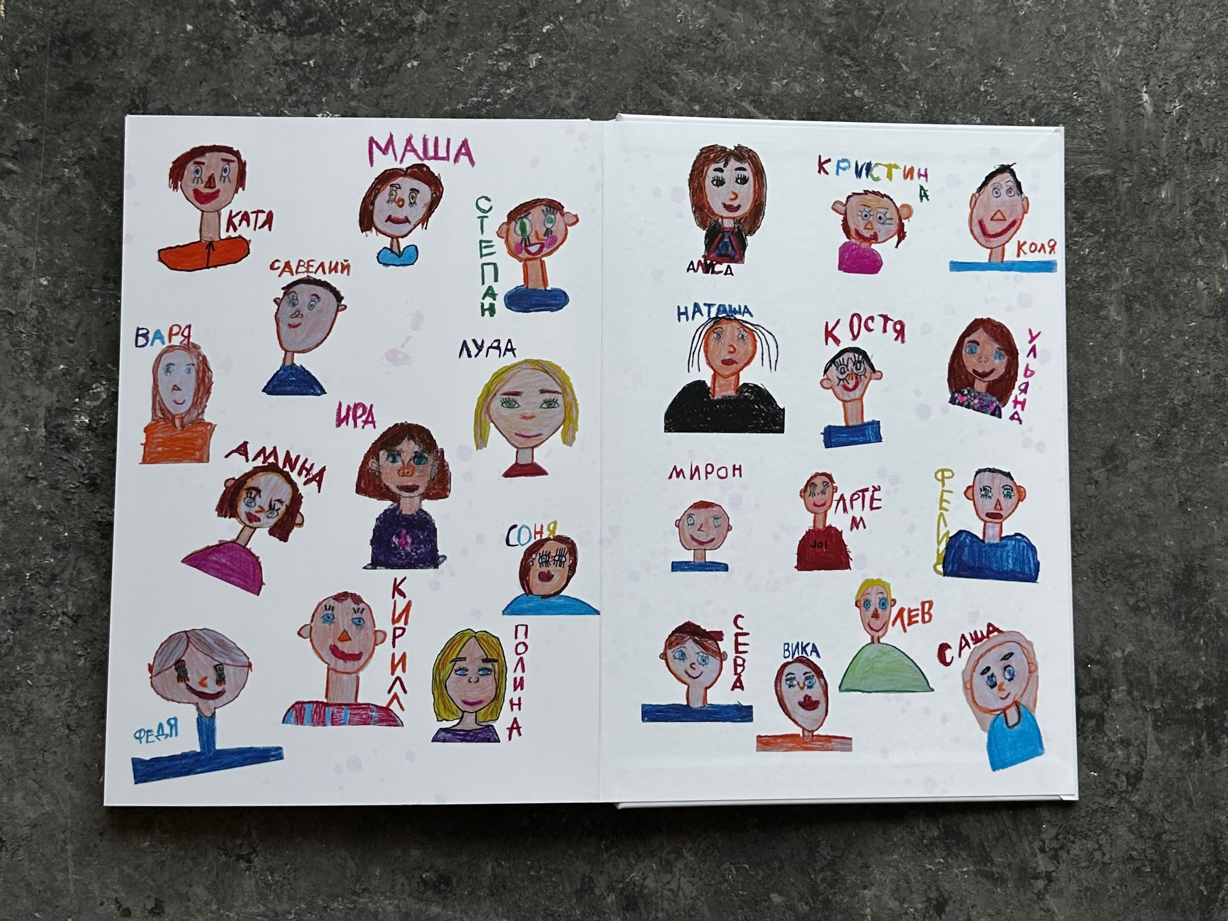 Выпускные альбомы. Детский и семейный фотограф в Находке