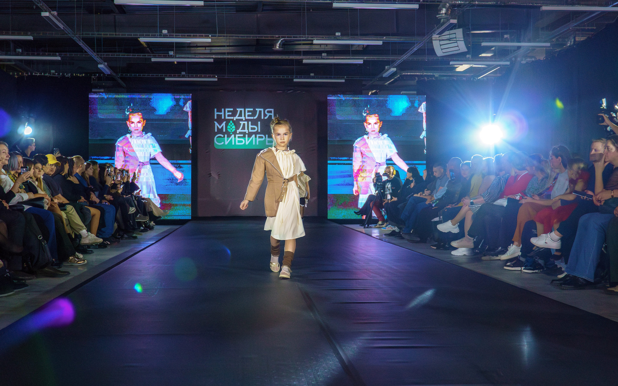Третья «Неделя моды. Сибирь»: красота спасает мир