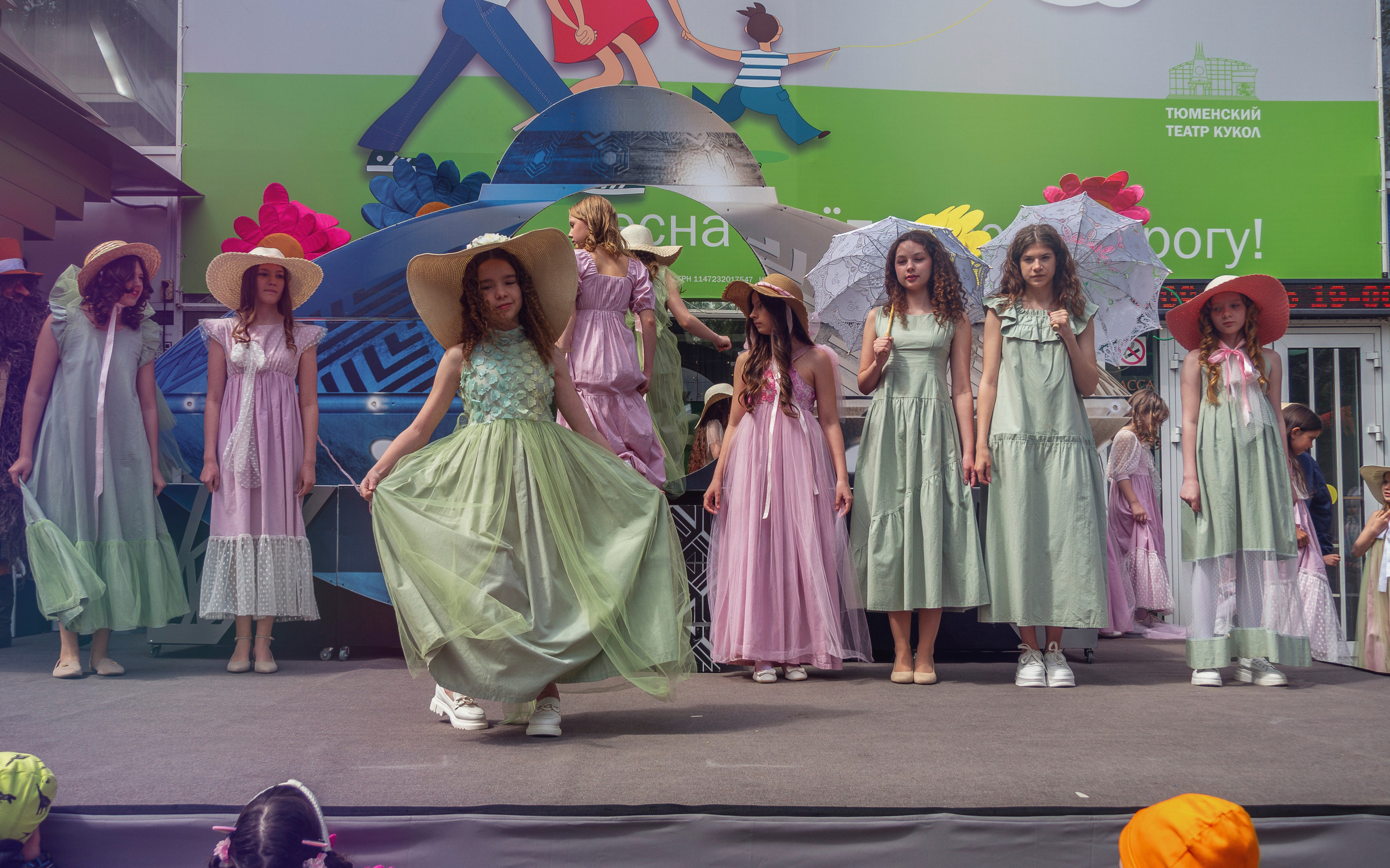 День детей и начало календарного лета