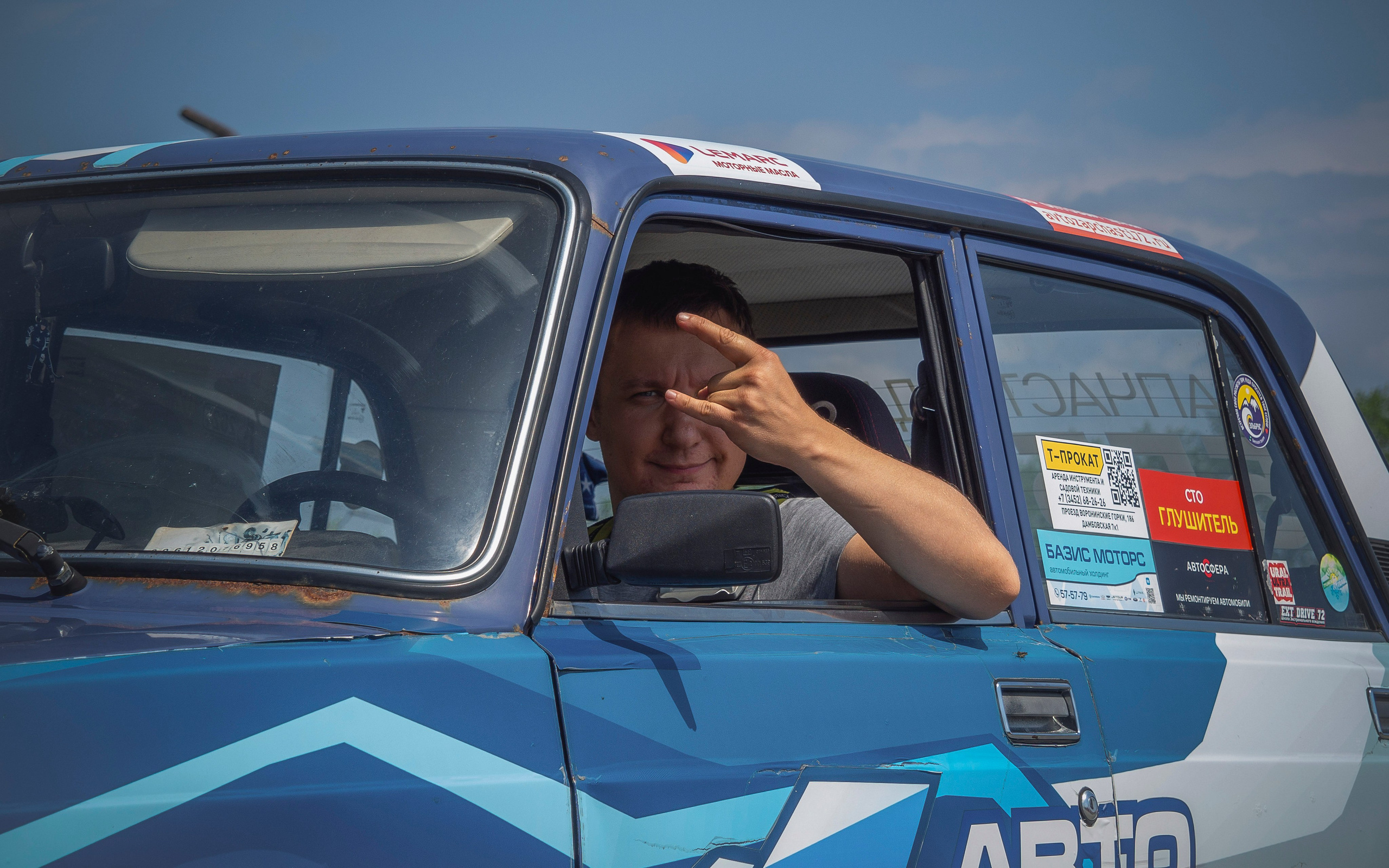 2-й этап чемпионата «Асфальтовый спринт 2024»