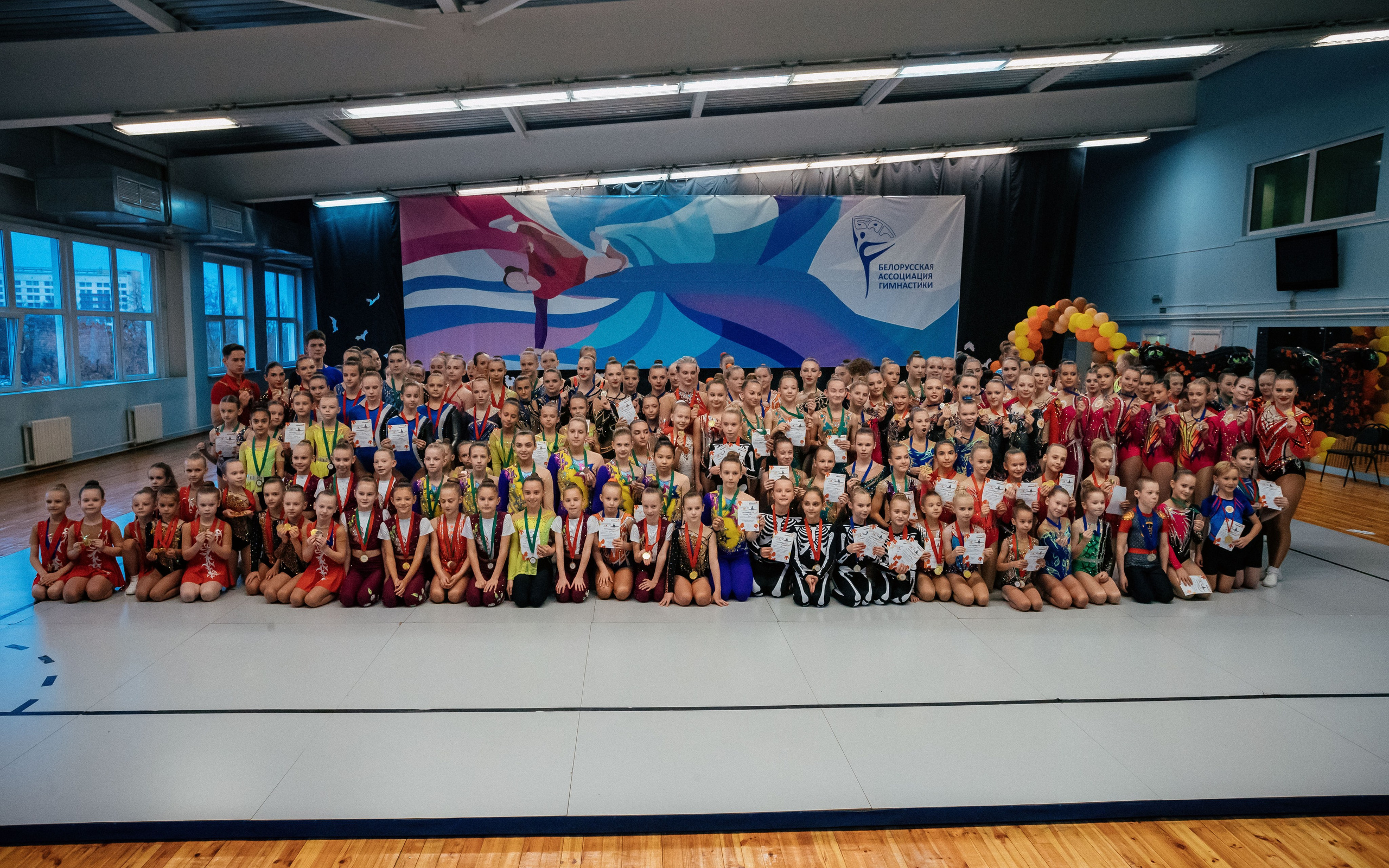 Снимки с соревнований. Спортивный фотограф Александр Васильев. RG и AGG