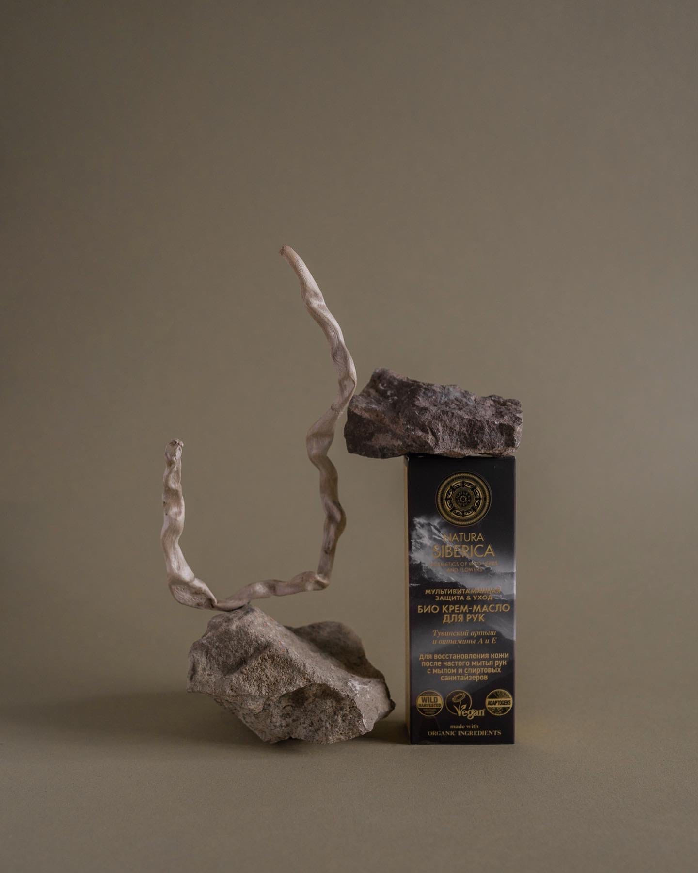 фотосъемка косметики