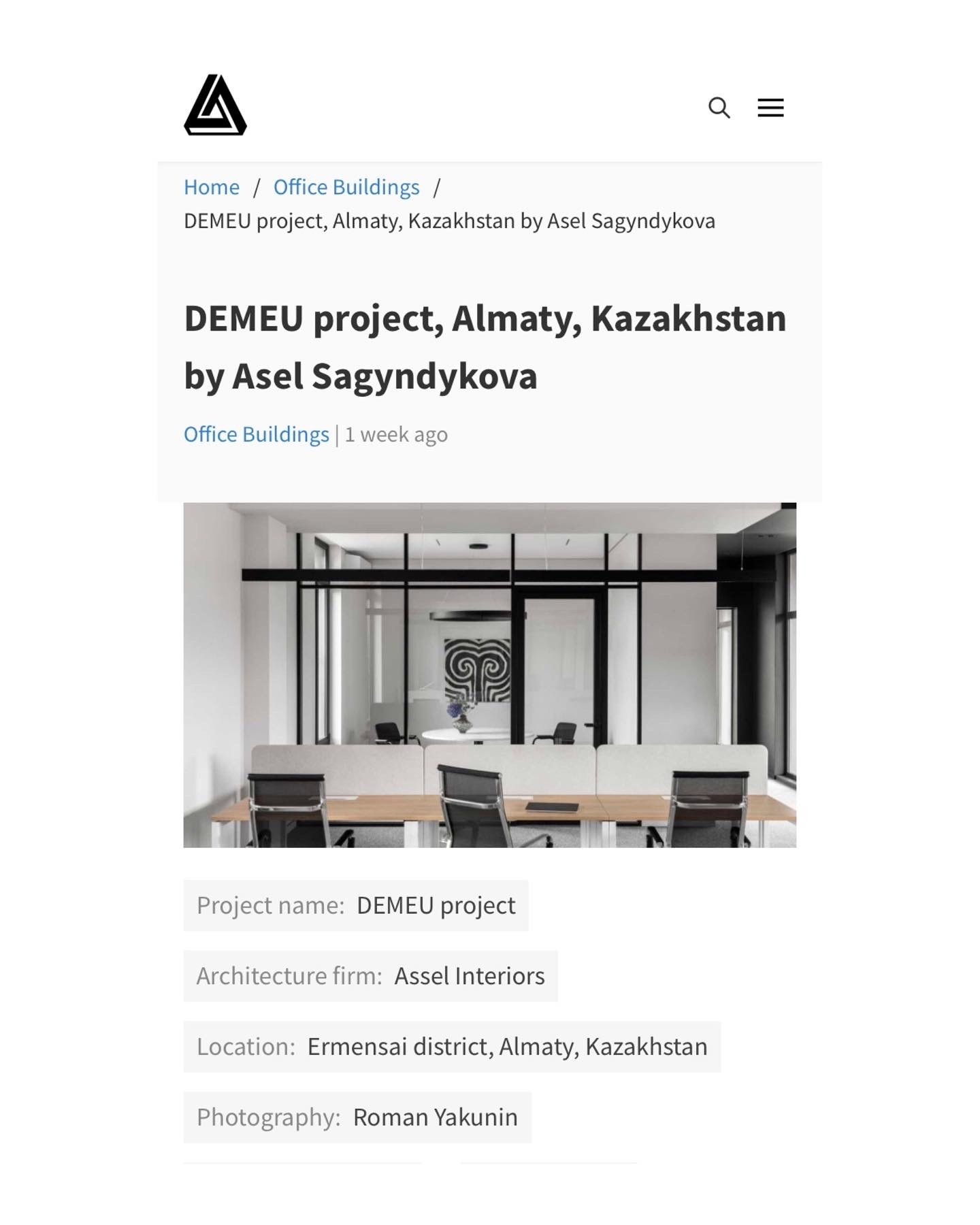 Publications in journals and media. Roman Yakunin — interior photographer in Almaty, Kazakhstan