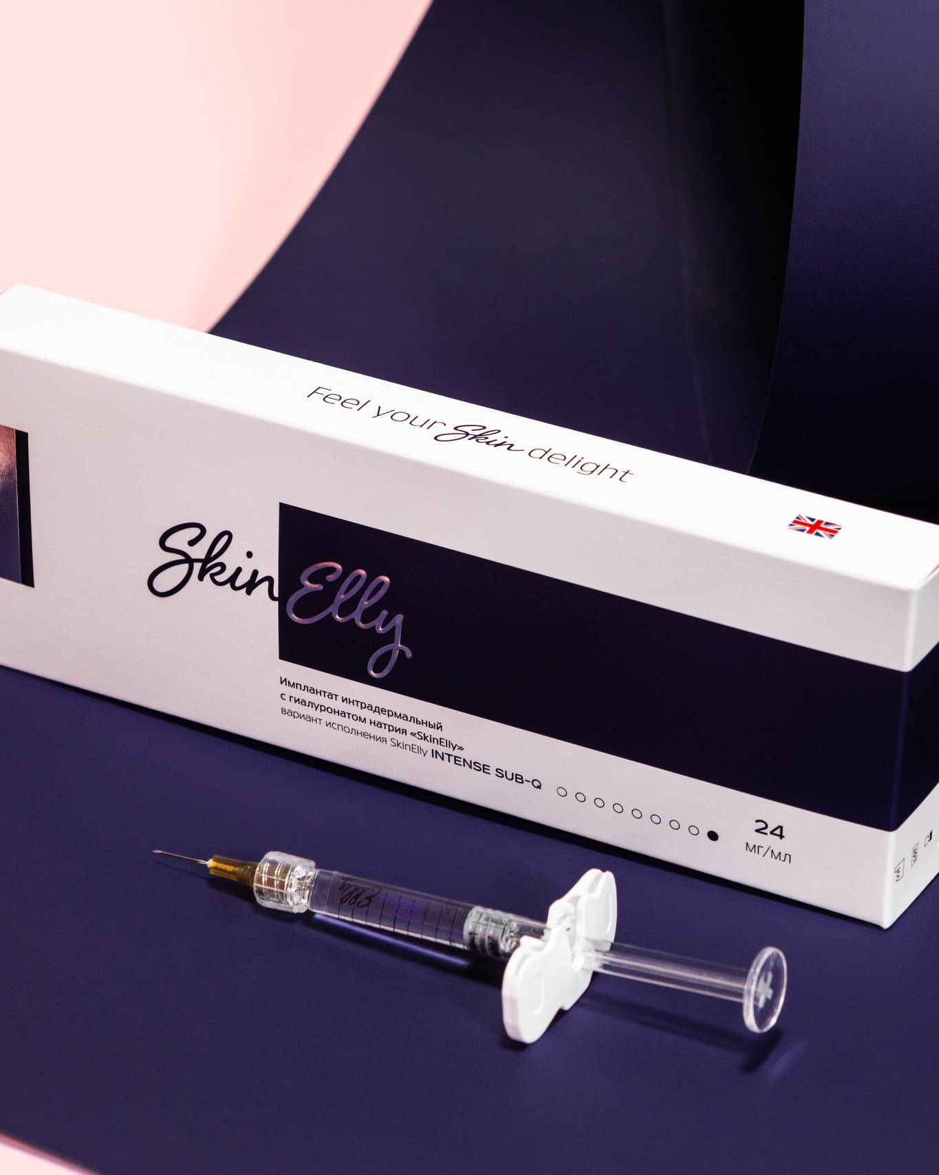 Gaffer. Andrew Valmus