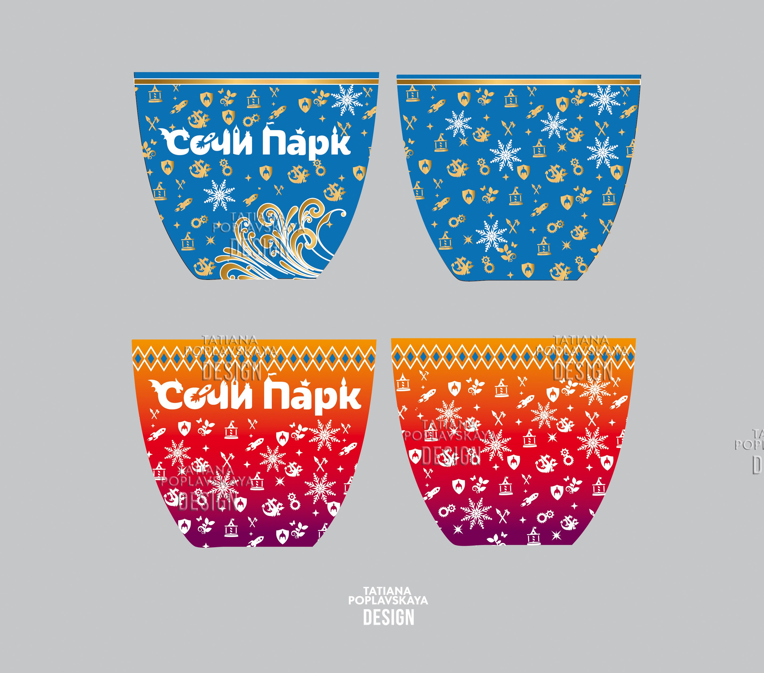 Сувенирная продукция для Сочи-Парка. Интерьерный дизайнер в Сочи Поплавская Татьяна. Проектирование интерьеров и организация процесса ремонта