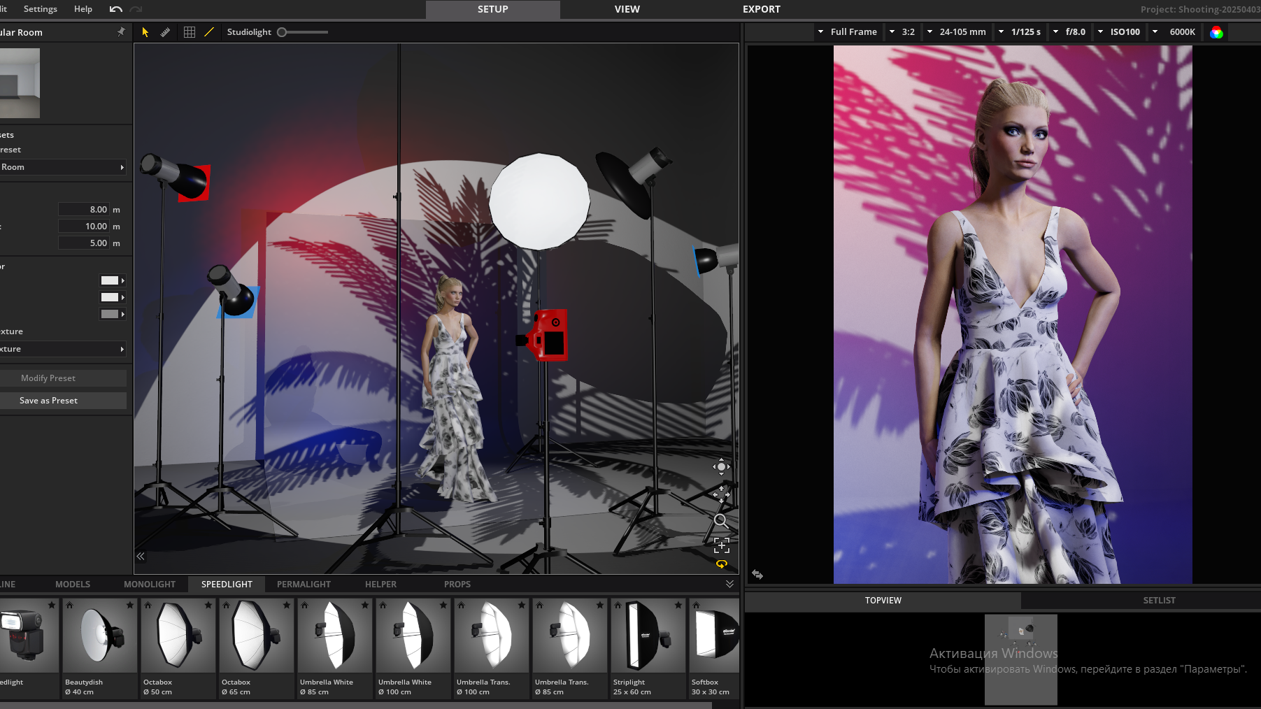 Курс «Студийный Практикум» в фотошколе Newschool. Newschool — Курсы фотографии во Владивостоке
