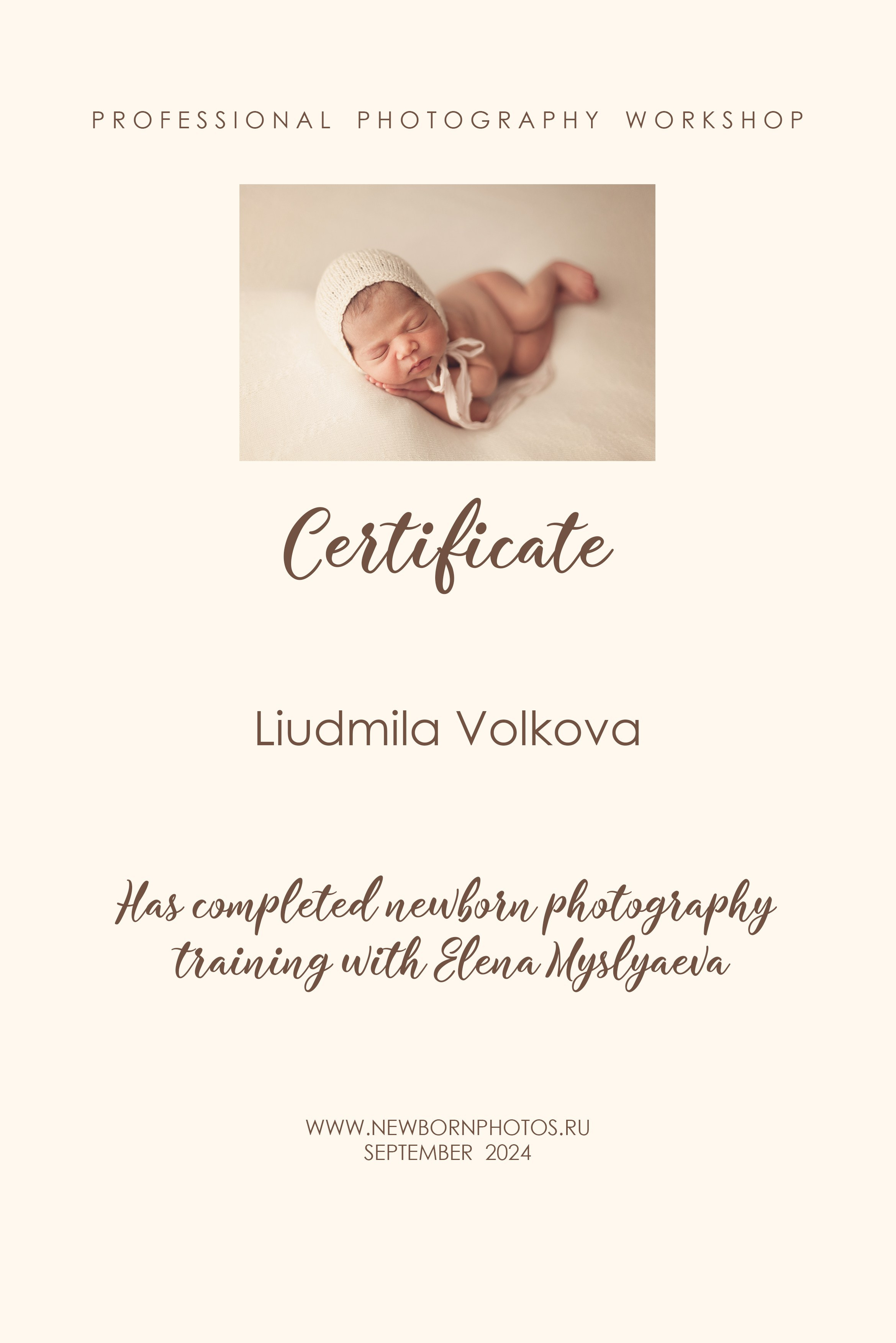 Профессиональные детские фотосессии «под ключ» для новорожденных и детей до 3х лет