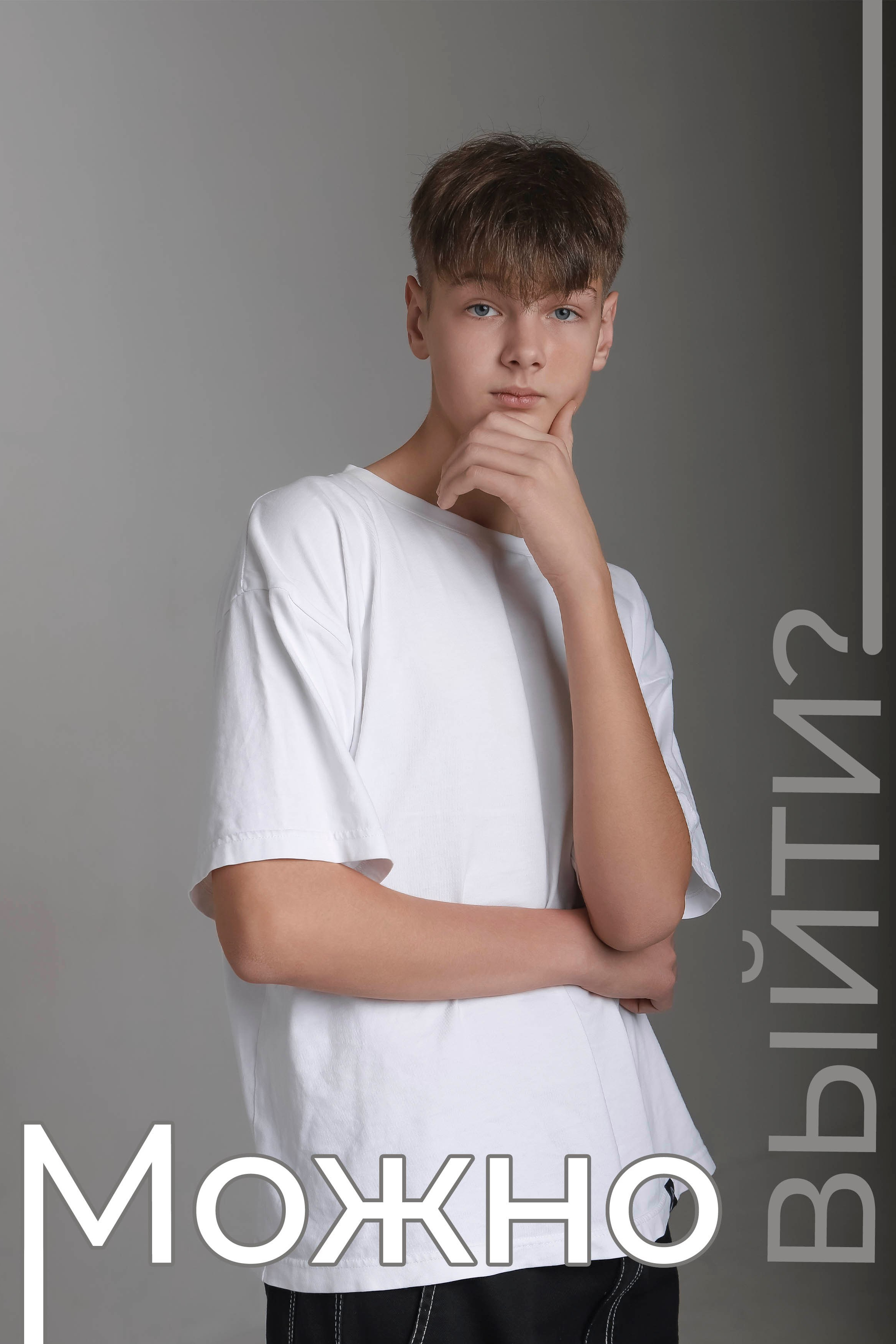 Выпускные альбомы и папки. Свадебный фотограф Волгоград, Волжский