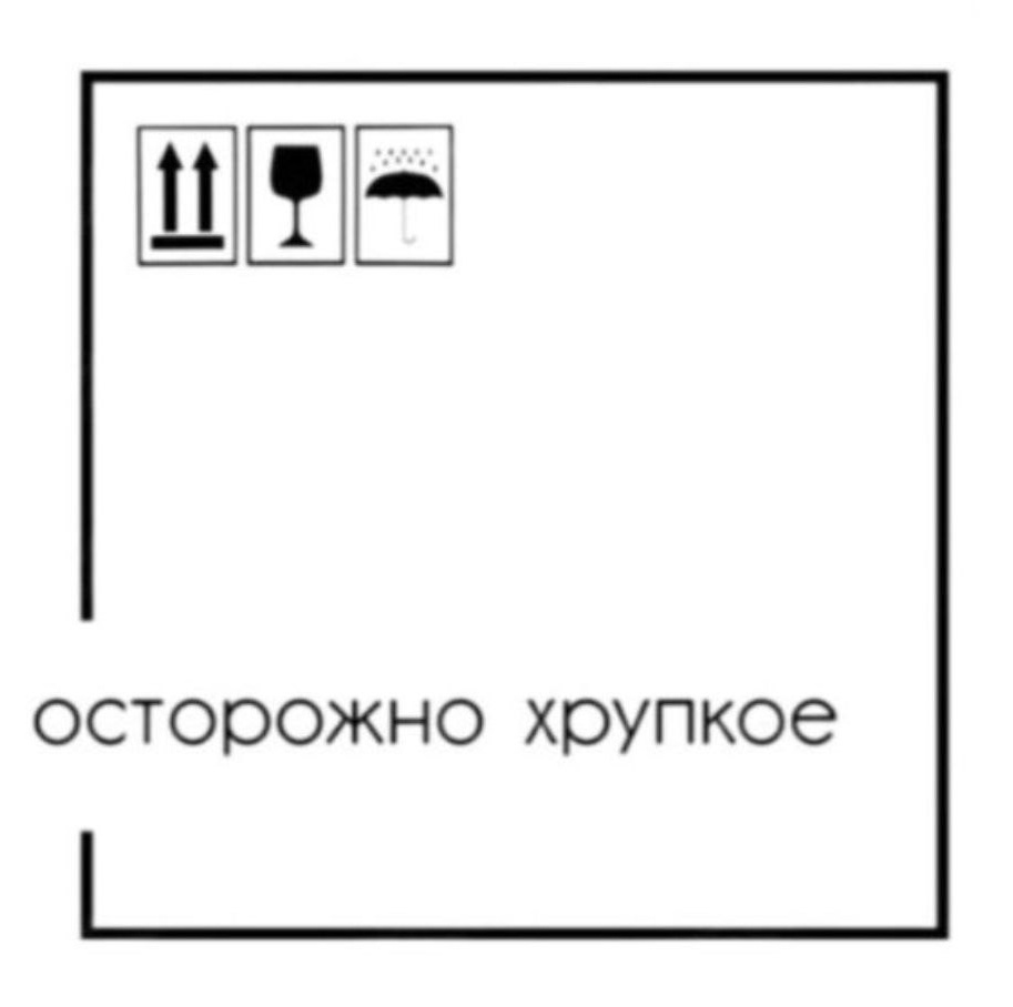 OPEN CALL «Монохром, как точка притяжения». Home Decor
