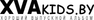 xvakids.by