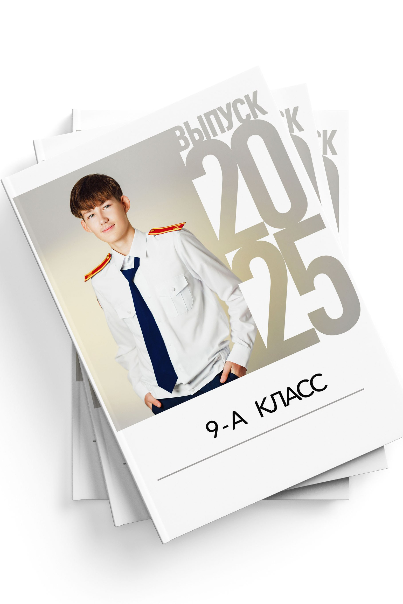 Старшая школа_4 разворота. Выпускные альбомы Шатура Рошаль МО