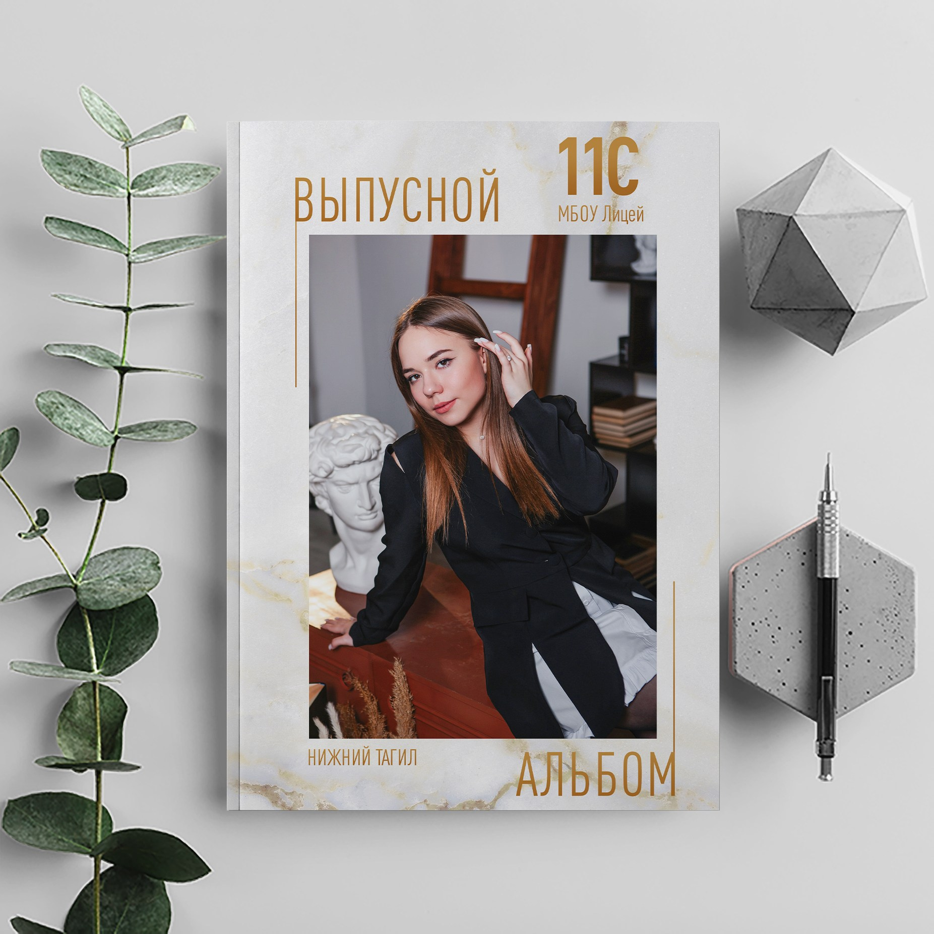 Альбом 9 кл 2 варианты. Фото дети. Выпускные альбомы Нижний Тагил