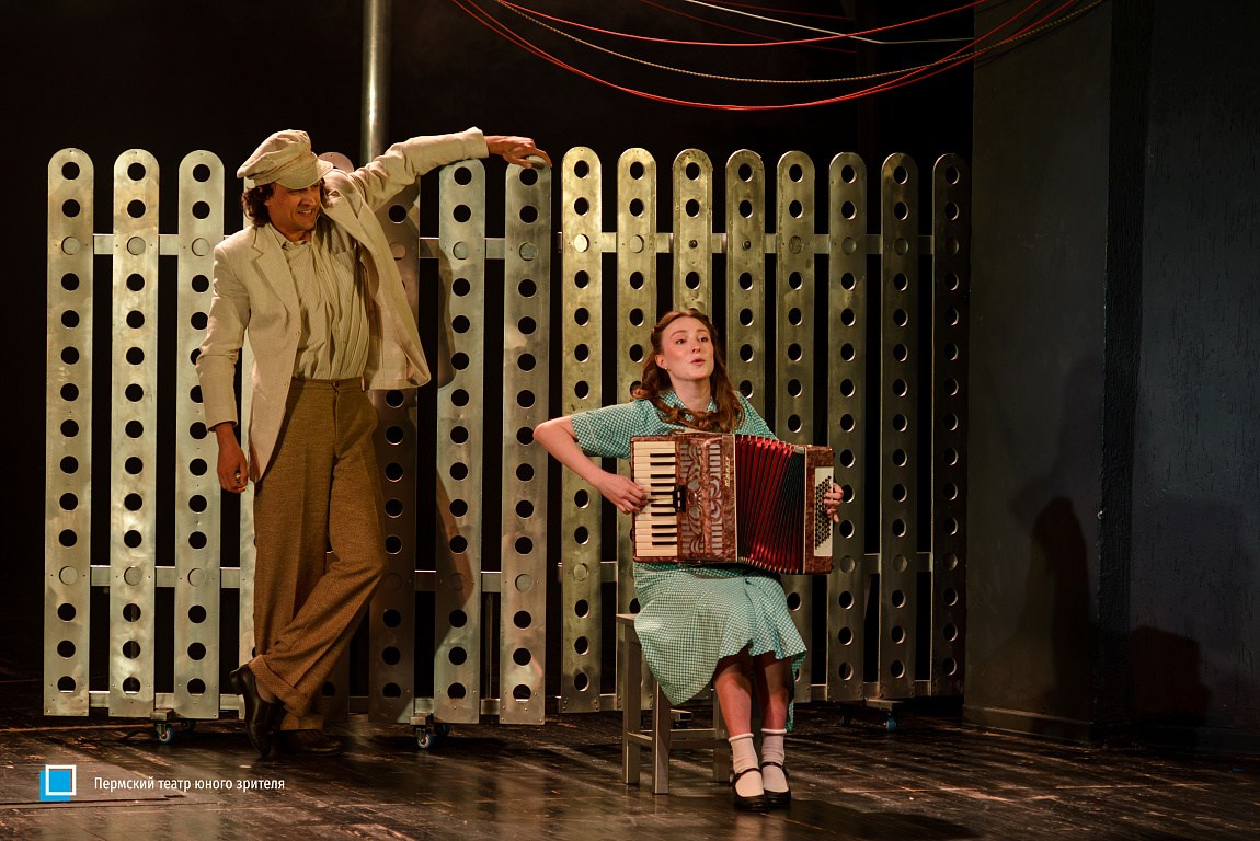 Пионеры бывшими не бывают!. Журнал о самом особенном. Пермь и Пермский край