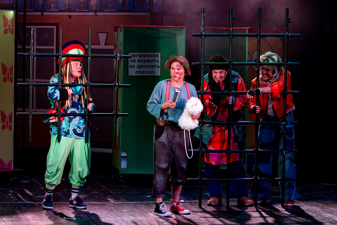 Тот самый Капризка. Журнал о самом особенном. Пермь и Пермский край