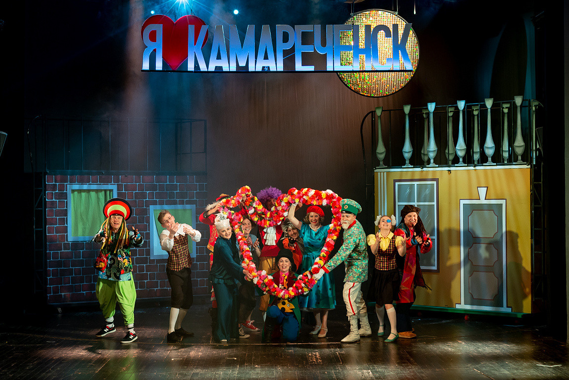 Тот самый Капризка. Журнал о самом особенном. Пермь и Пермский край