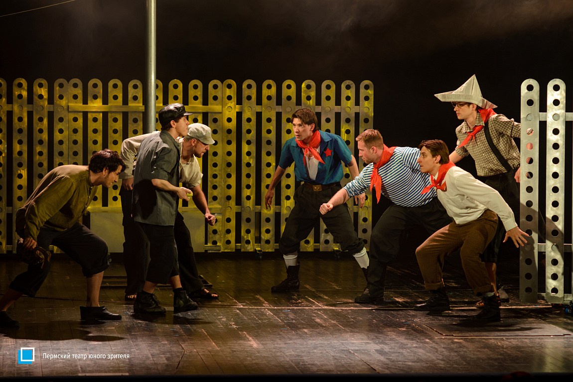 Пионеры бывшими не бывают!. Журнал о самом особенном. Пермь и Пермский край