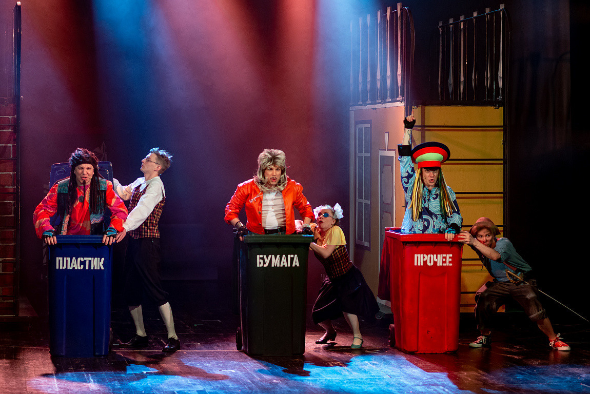 Тот самый Капризка. Журнал о самом особенном. Пермь и Пермский край