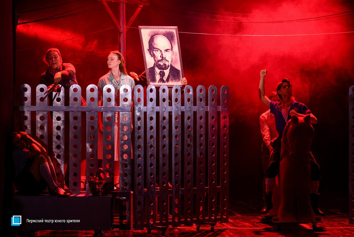 Пионеры бывшими не бывают!. Журнал о самом особенном. Пермь и Пермский край