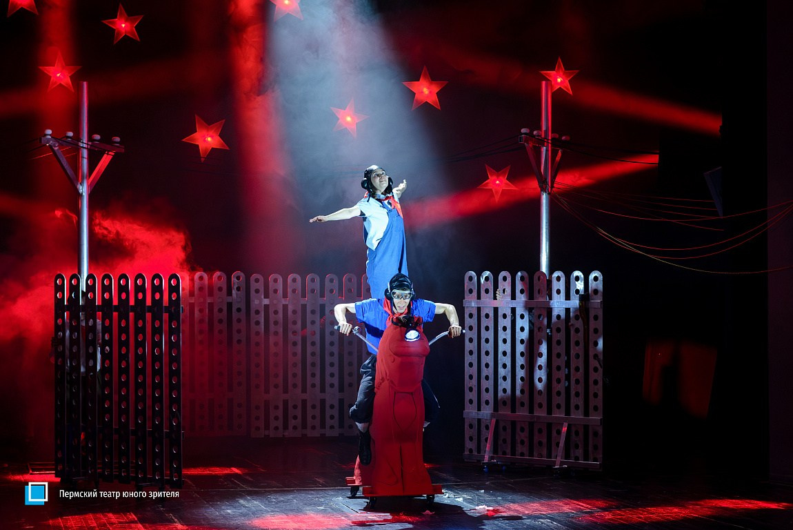 Пионеры бывшими не бывают!. Журнал о самом особенном. Пермь и Пермский край