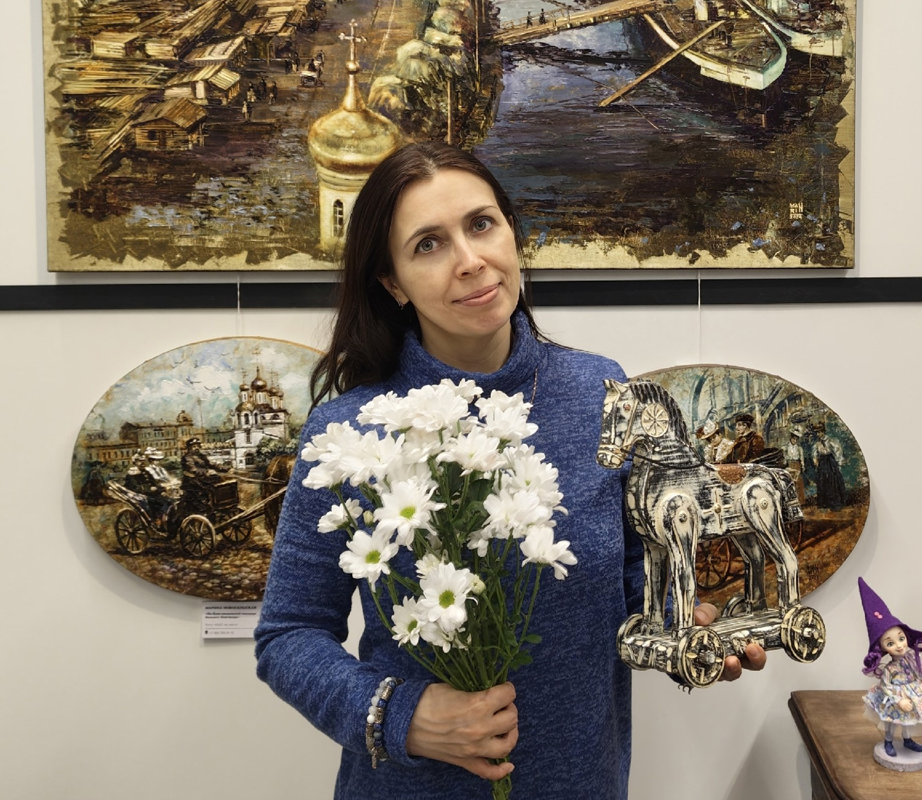 Выставки. Художник Марина Новосельская