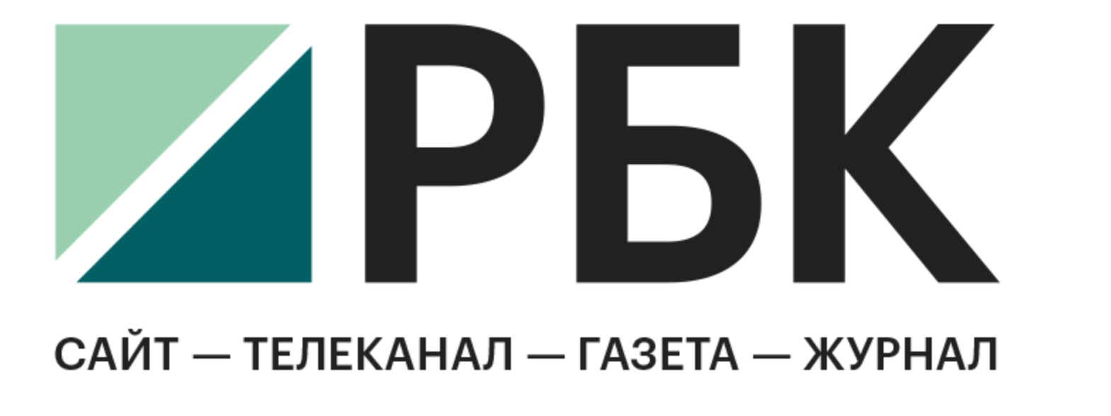 Публикации в СМИ. Репортажный фотограф в Красной Поляне и Сочи Павлюченко Екатерина
