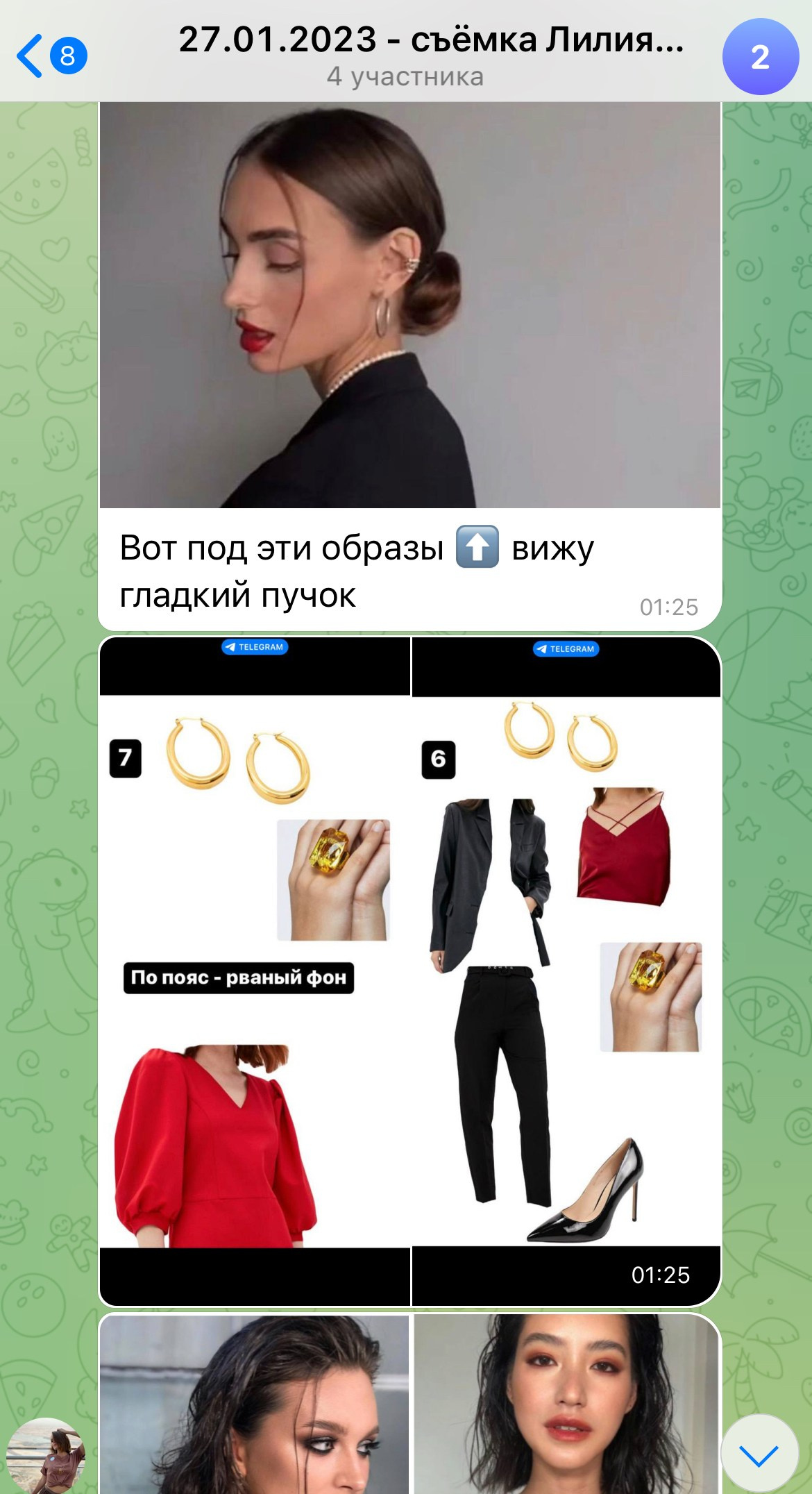 Кейс «Лилия Моренко — эксперт по продажам в переписках, маркетолог». Бренд-фотограф для экспертов и блогеров в Москве Влада Горбовская