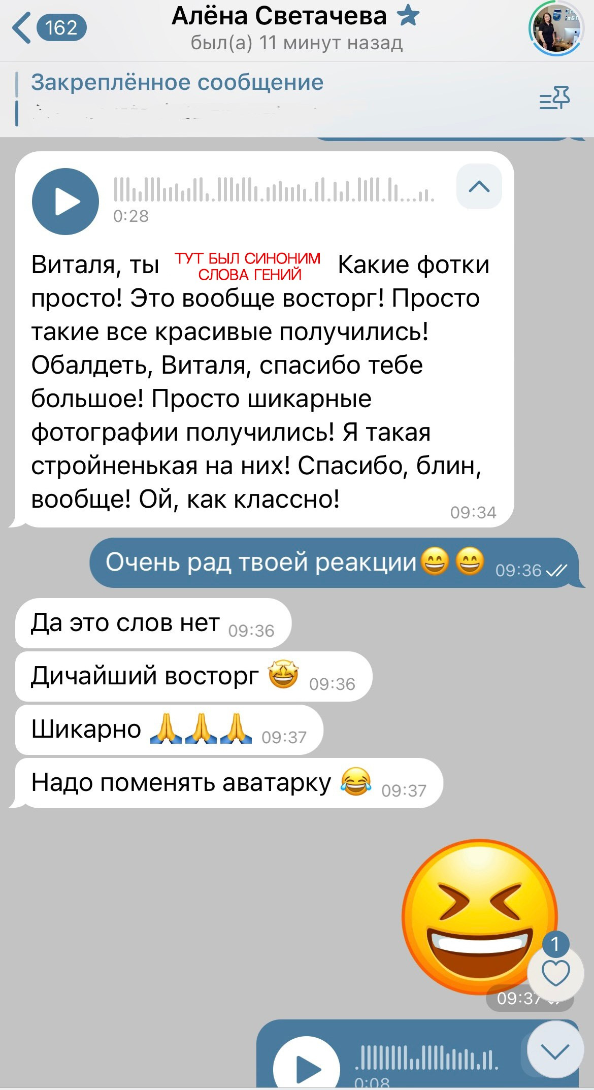 Внутренняя съемка производственных помещений