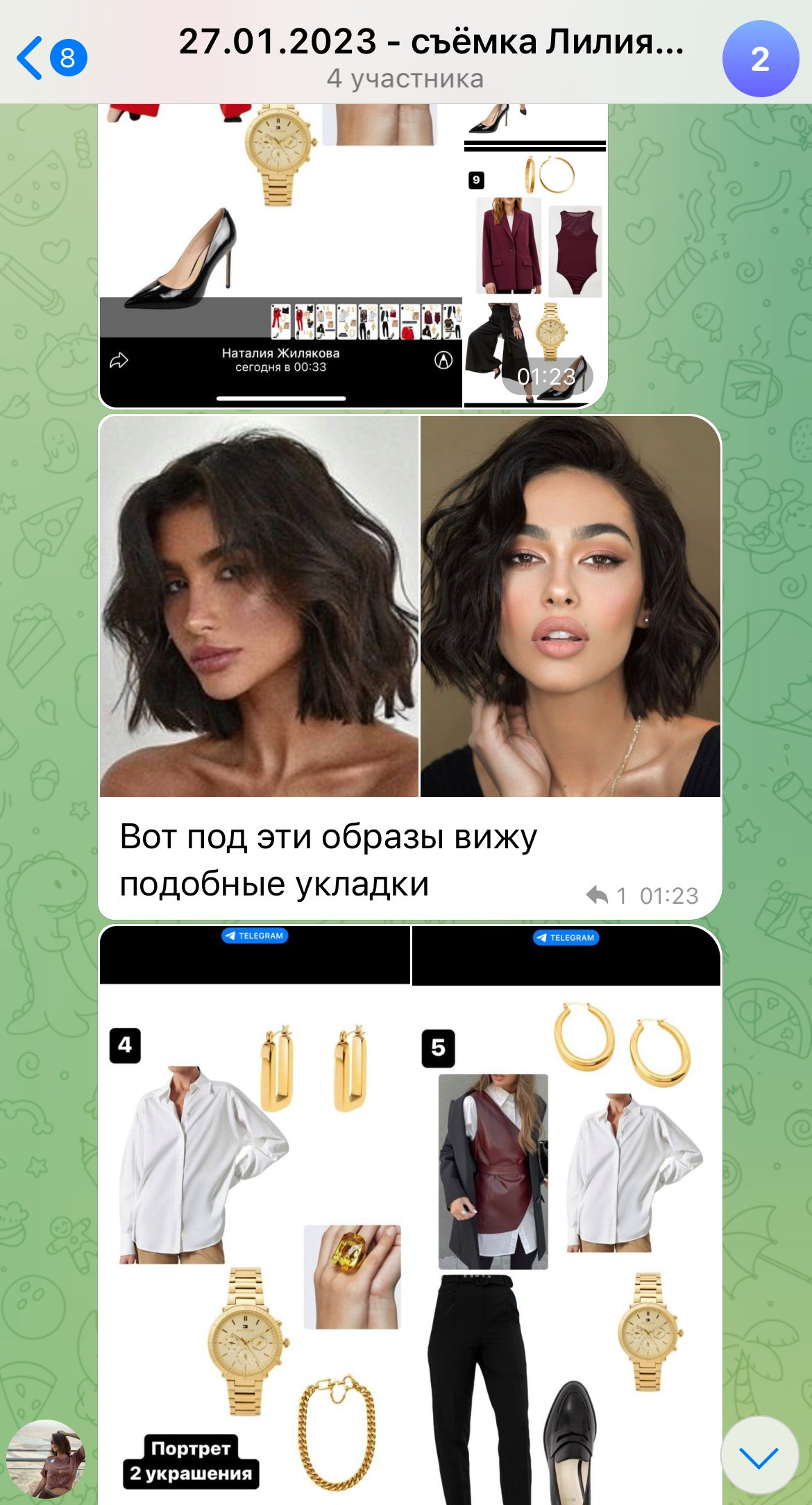 Кейс «Лилия Моренко — эксперт по продажам в переписках, маркетолог». Бренд-фотограф для экспертов и блогеров в Москве Влада Горбовская