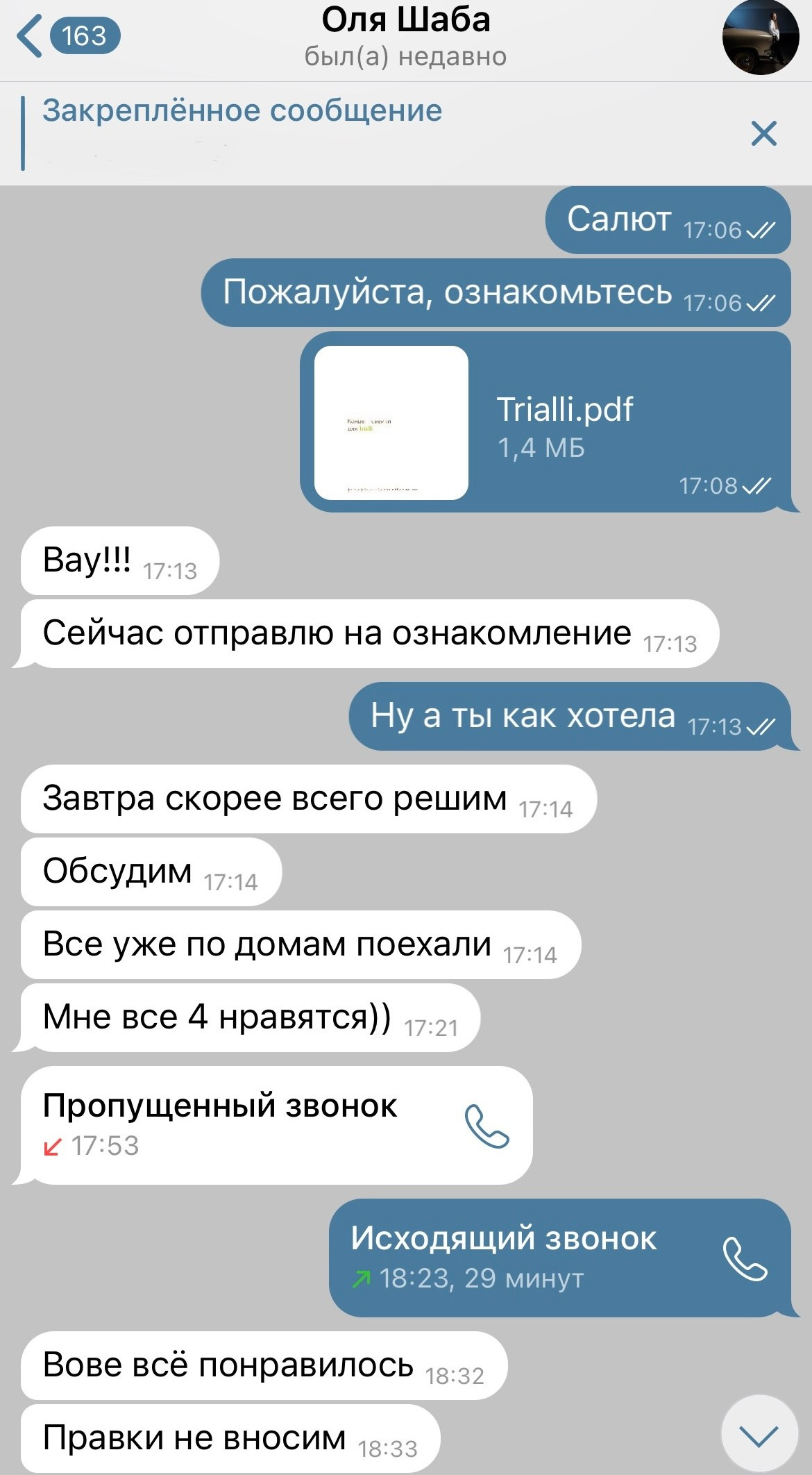 Оригинальные идеи для корпоративных фото, Тимбилдинг в фотографиях