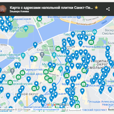 Публикации в СМИ. Метлахская плитка парадных Санкт-Петербурга