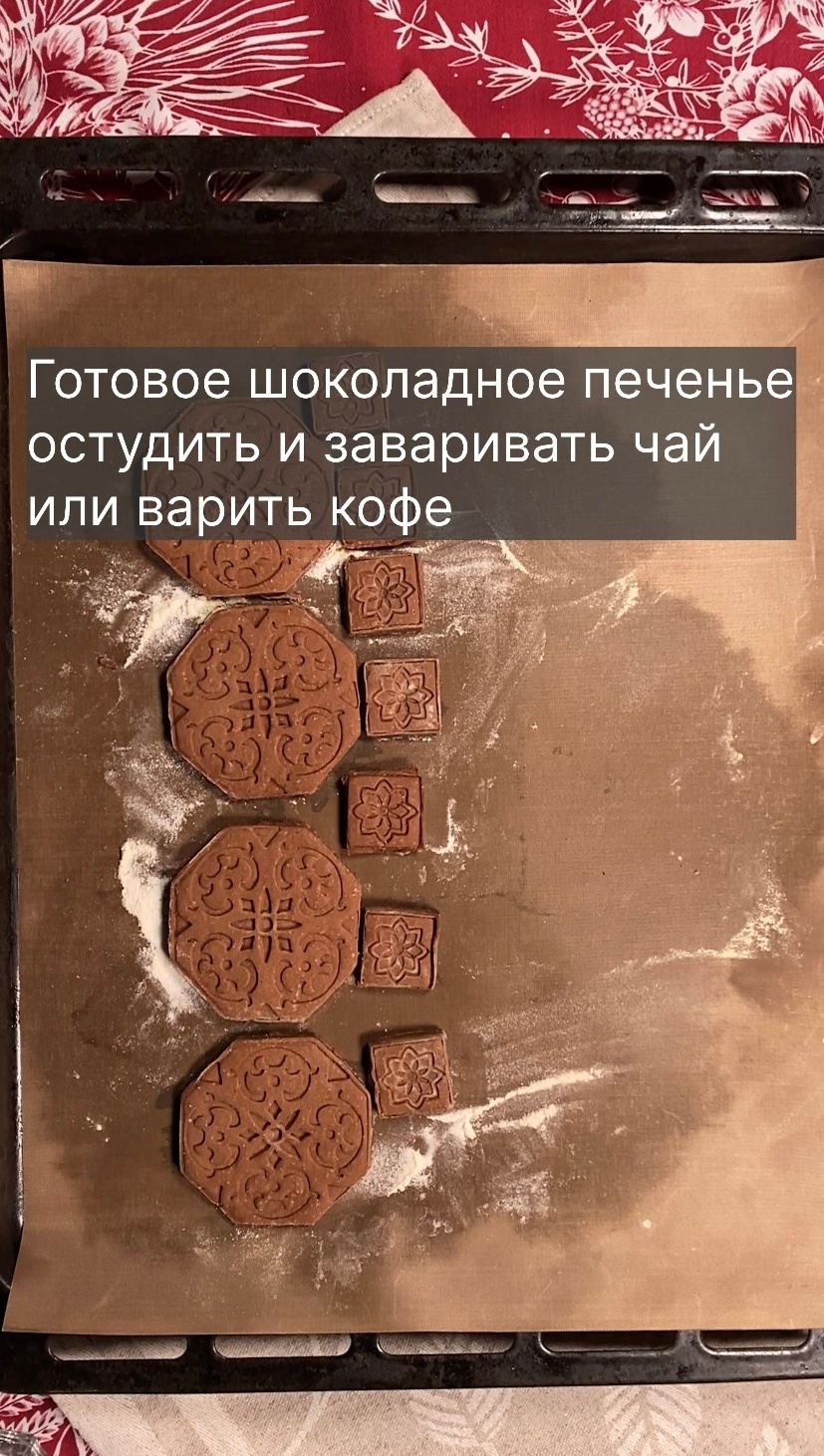 НОВЫЙ РЕЦЕПТ ПРИГОТОВЛЕНИЯ. Метлахская плитка парадных Санкт-Петербурга