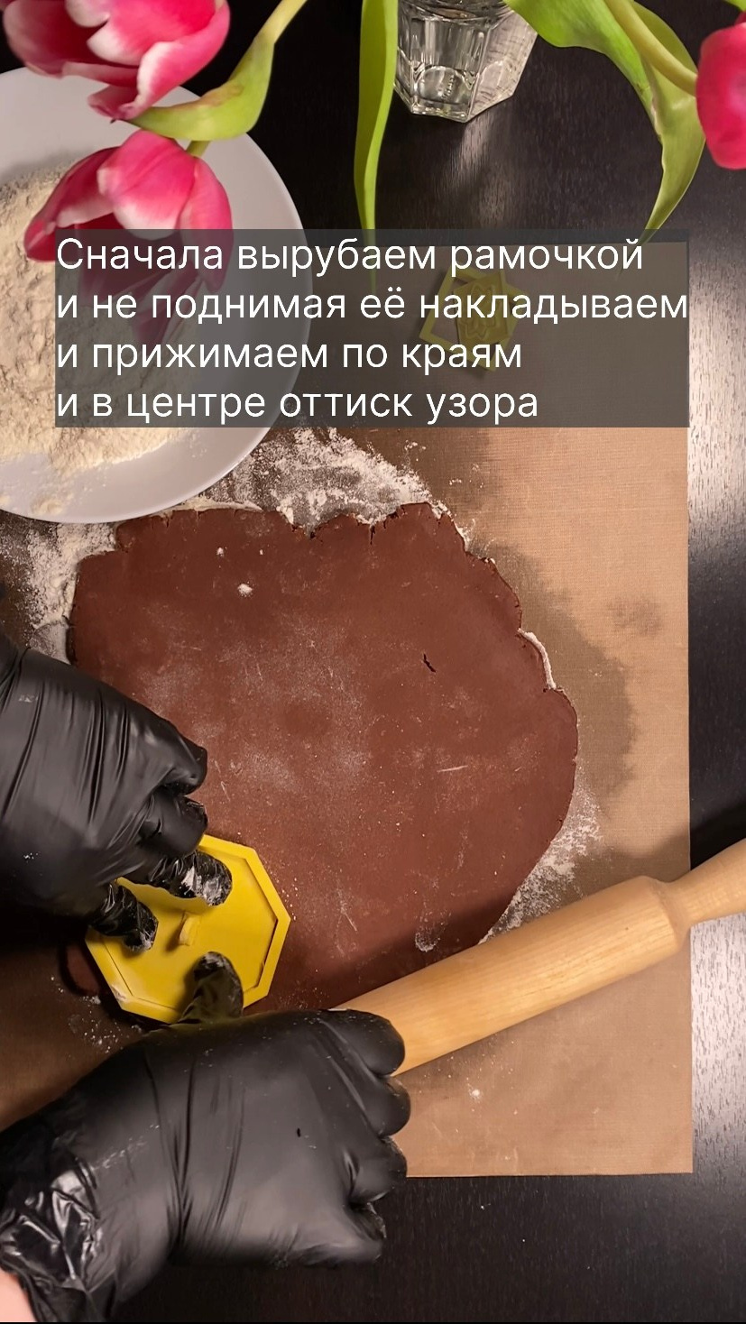 НОВЫЙ РЕЦЕПТ ПРИГОТОВЛЕНИЯ. Метлахская плитка парадных Санкт-Петербурга