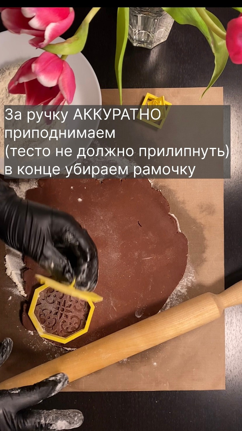 НОВЫЙ РЕЦЕПТ ПРИГОТОВЛЕНИЯ. Метлахская плитка парадных Санкт-Петербурга