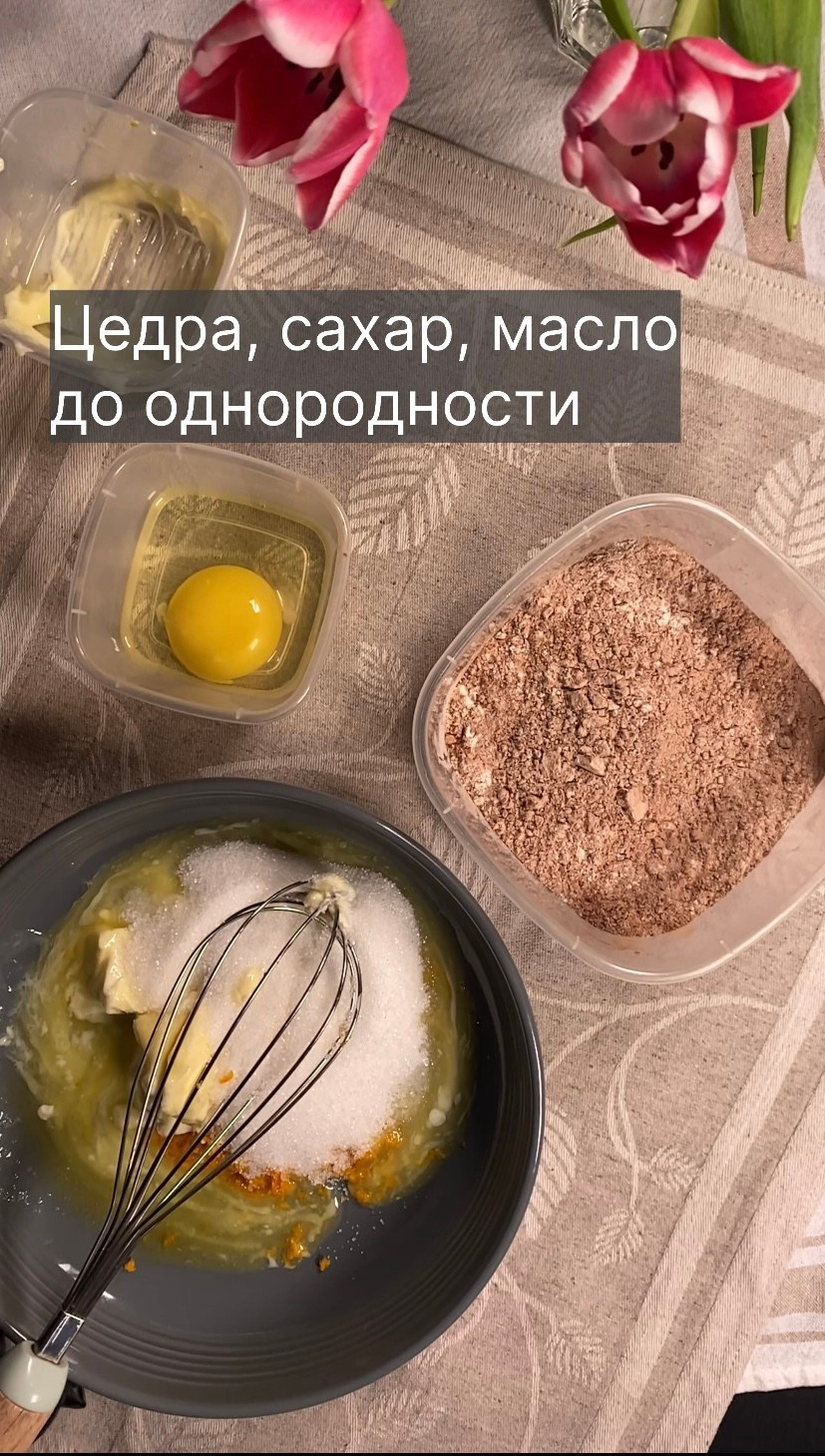 НОВЫЙ РЕЦЕПТ ПРИГОТОВЛЕНИЯ. Метлахская плитка парадных Санкт-Петербурга