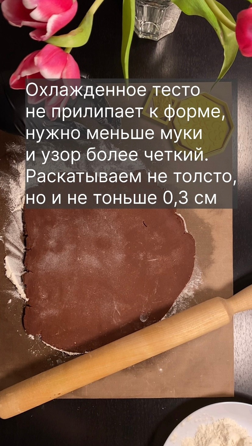 НОВЫЙ РЕЦЕПТ ПРИГОТОВЛЕНИЯ. Метлахская плитка парадных Санкт-Петербурга
