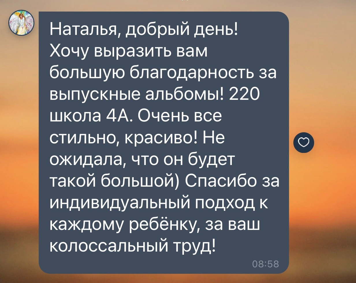 Собрали отзывы из других источников. Дом детской фотографии Арсюткиной Наталии™