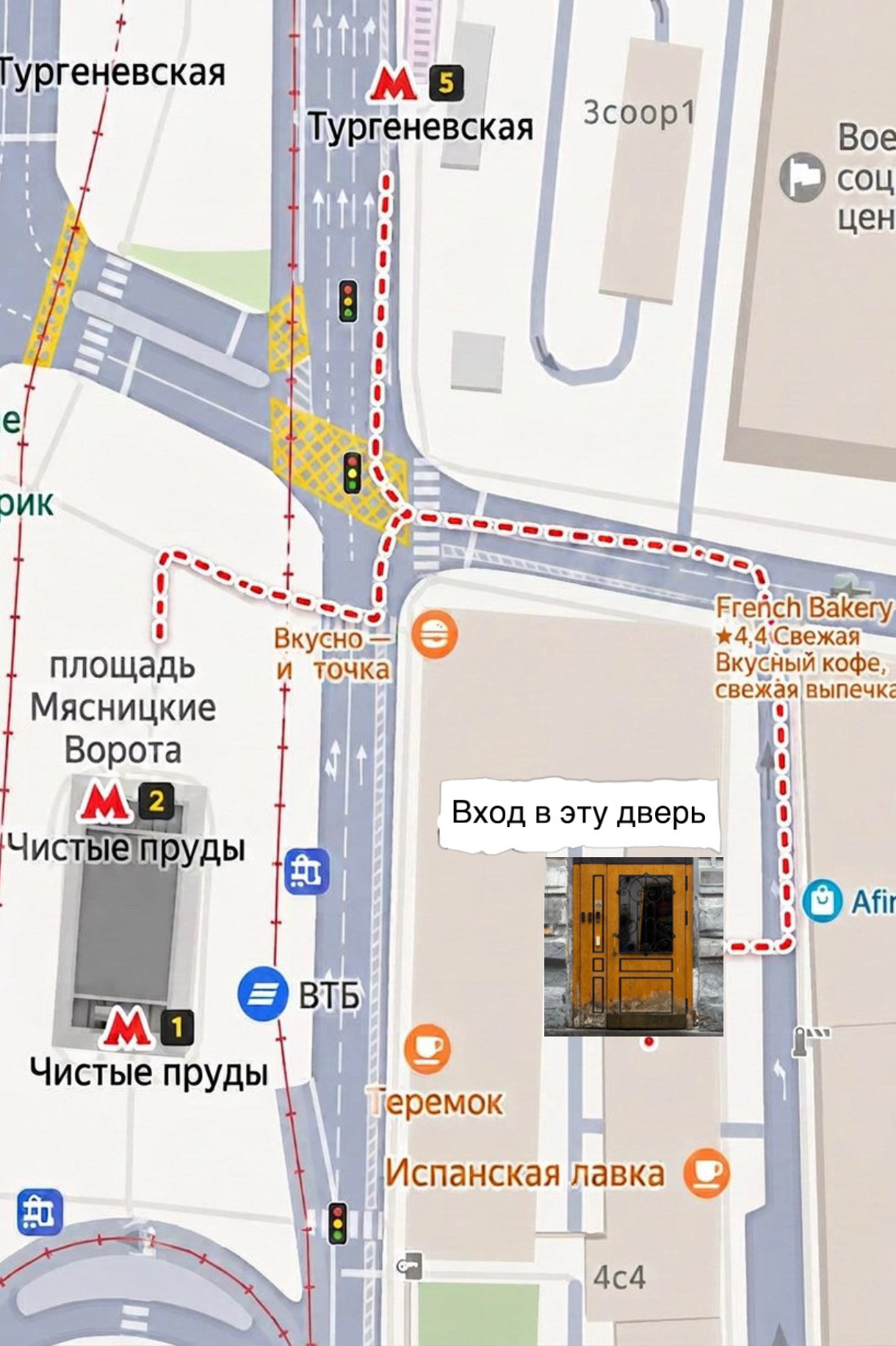 Контакты. Фотостудия СТОЛИЦА
