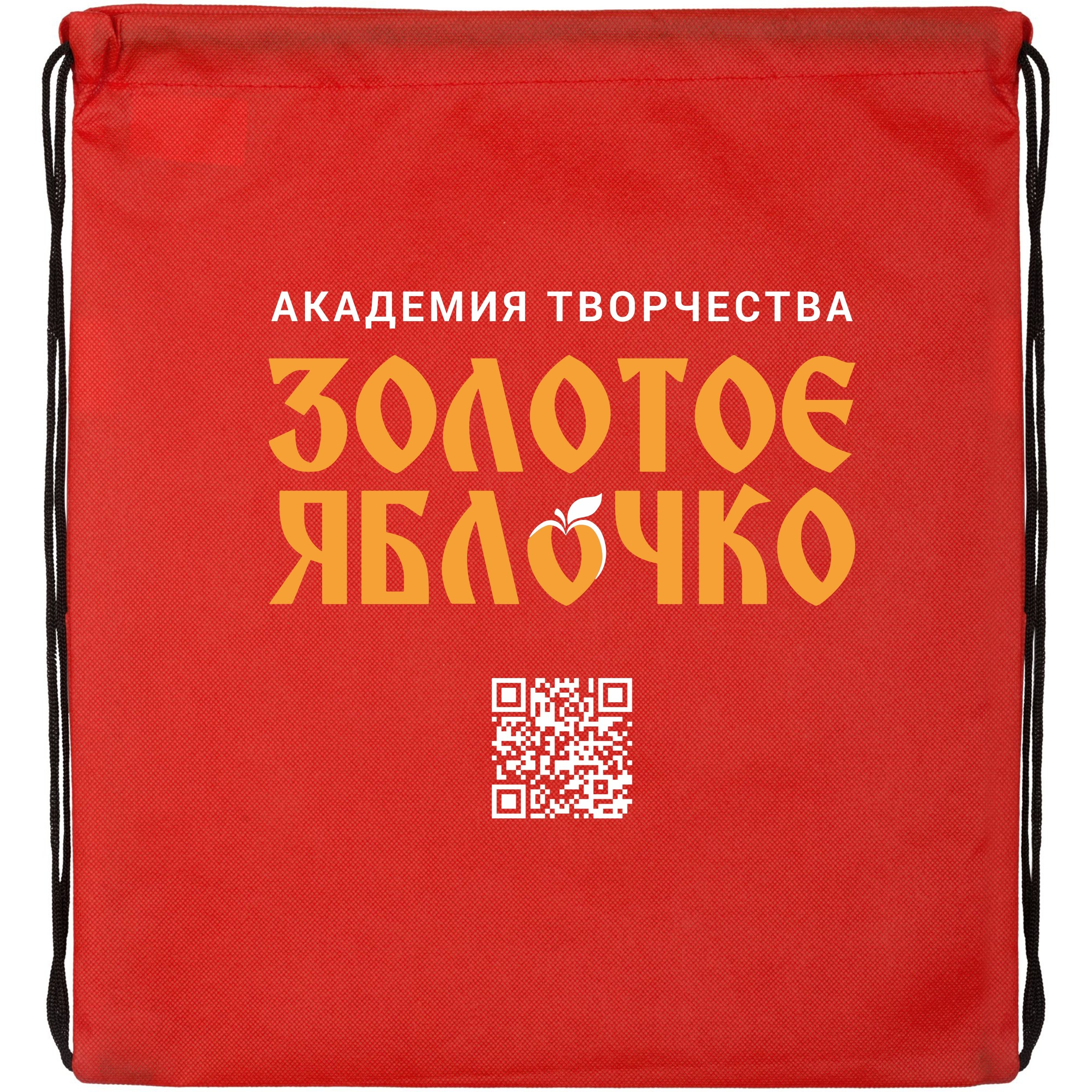 Продукция. Золотое яблочко