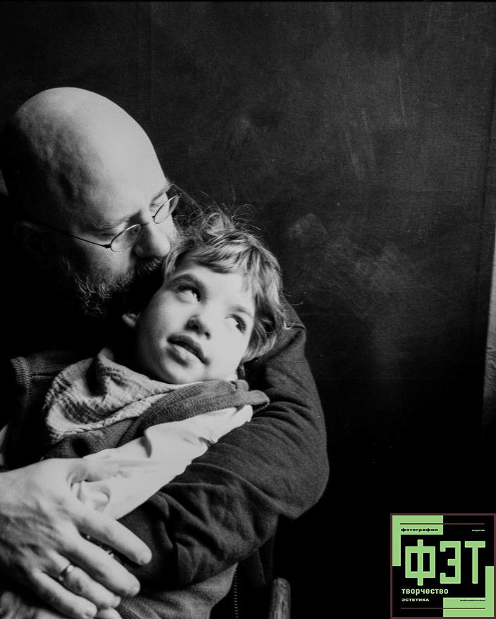 Альбом 22.03.26 в рамках ФЭТ