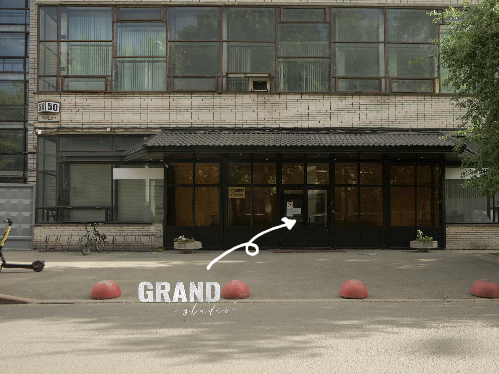 Маршрут с парковки. Фотостудия Гранд в Санкт-Петербурге