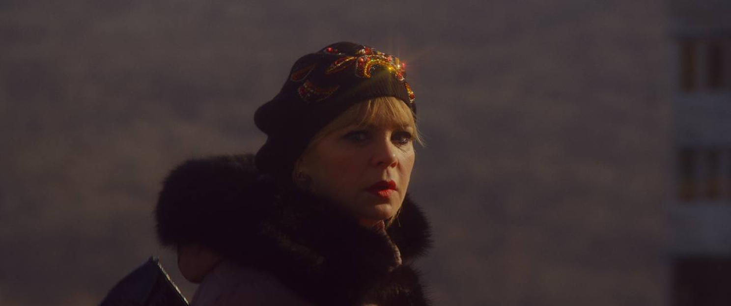 Jackpot (feature film)