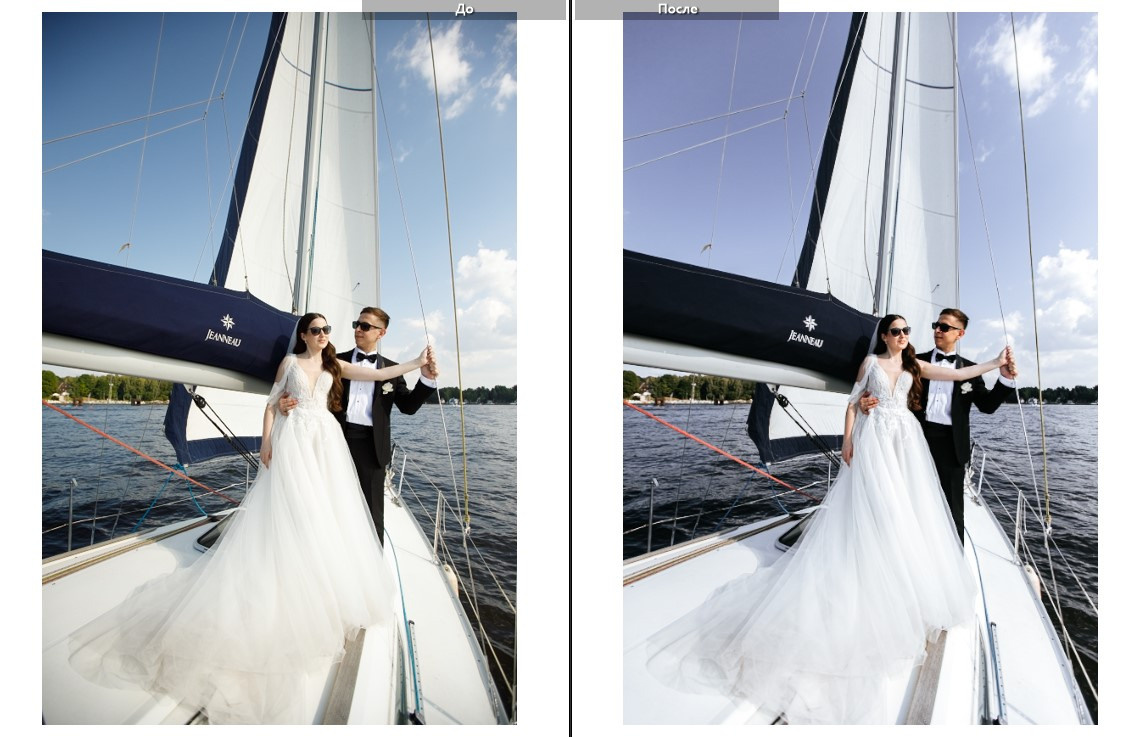 Скачать пресеты для Lightroom