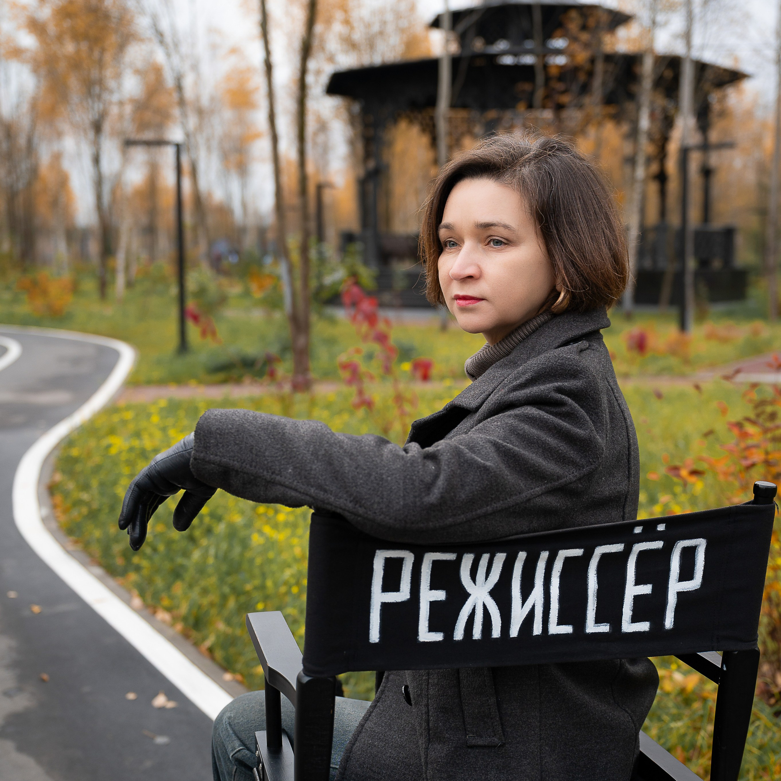 Психолог коуч