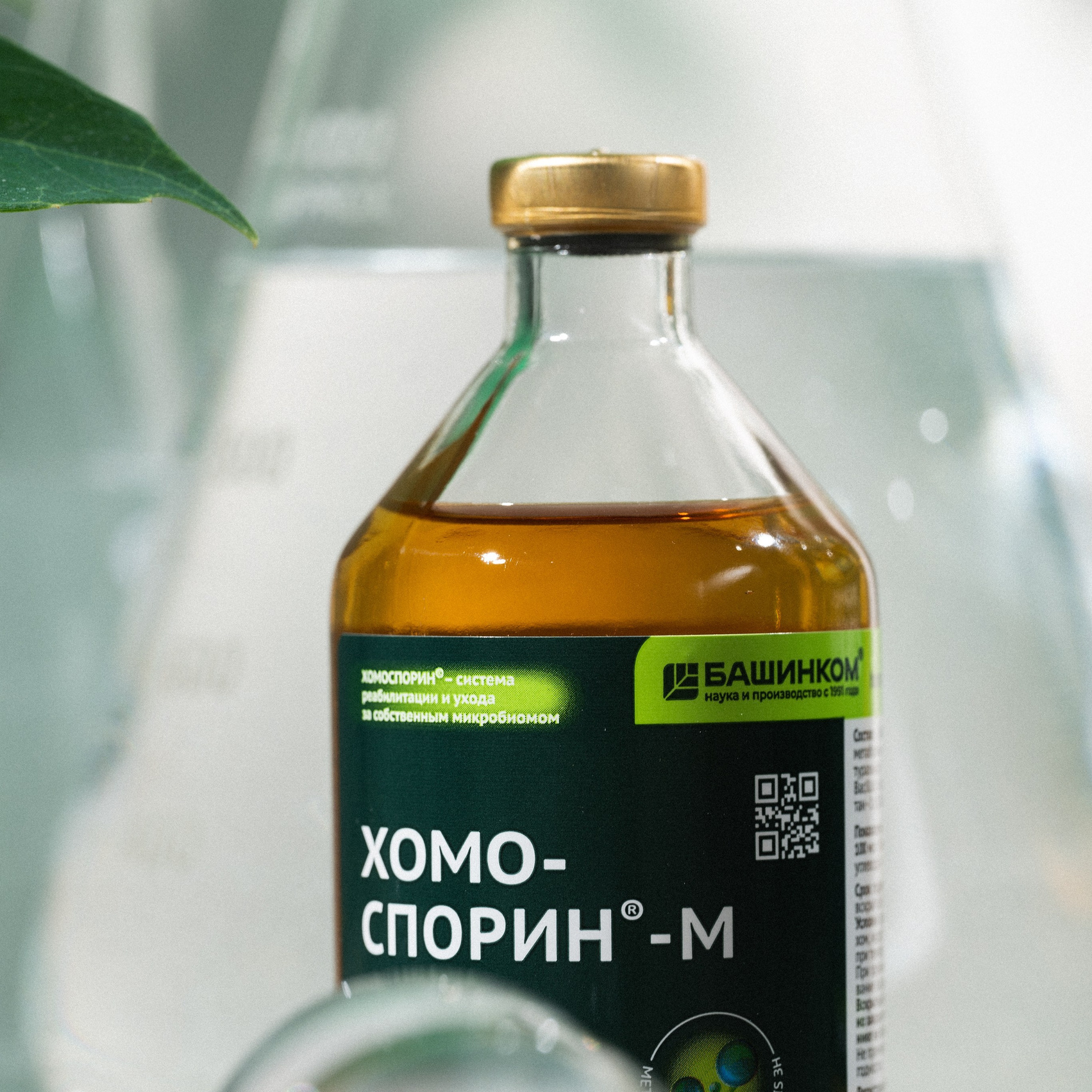 Кейсы. Студия рекламной и предметной съемки товаров WELKO Studio