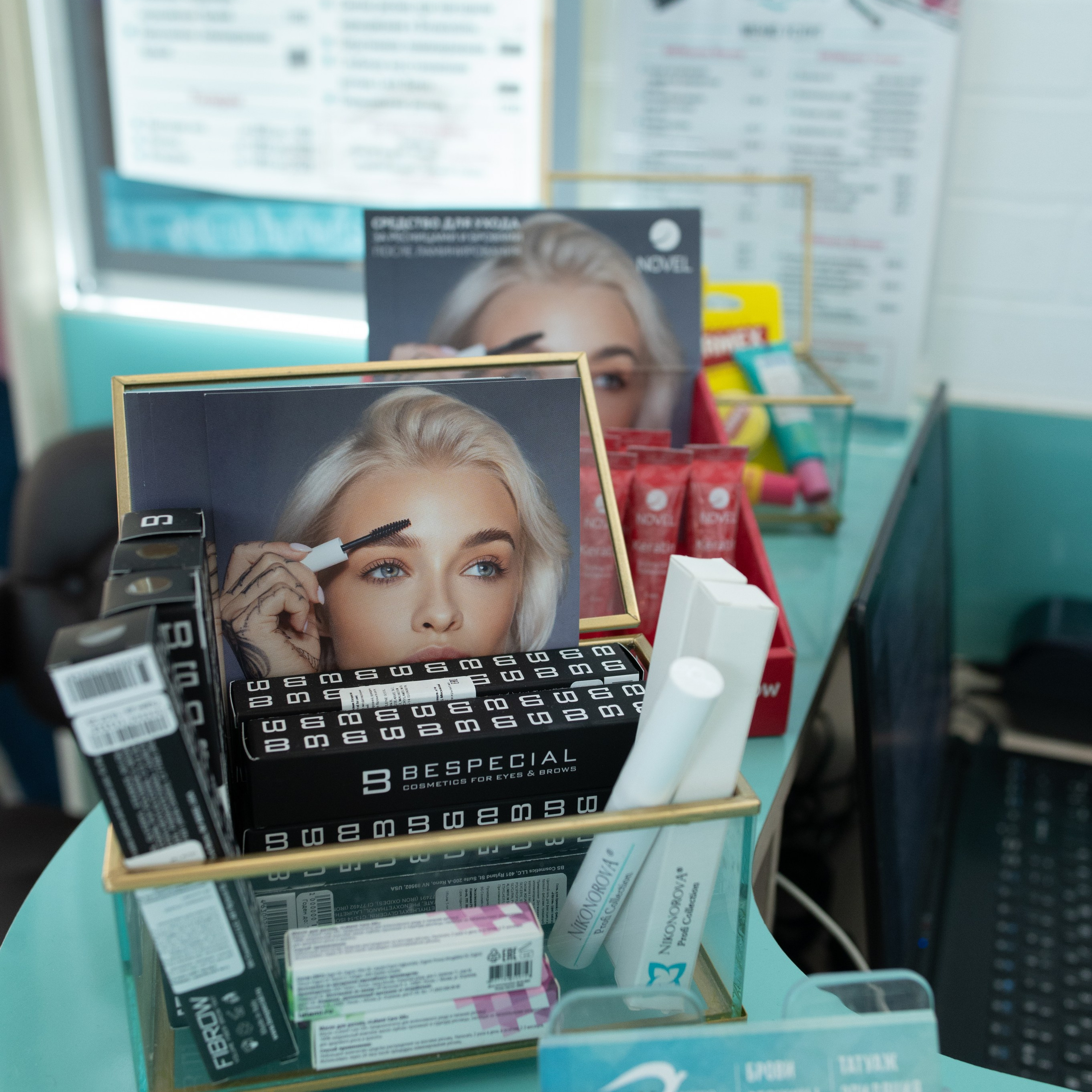 Система лояльности в сети Browissimo Beauty Bar. Browissimo Beauty Bar