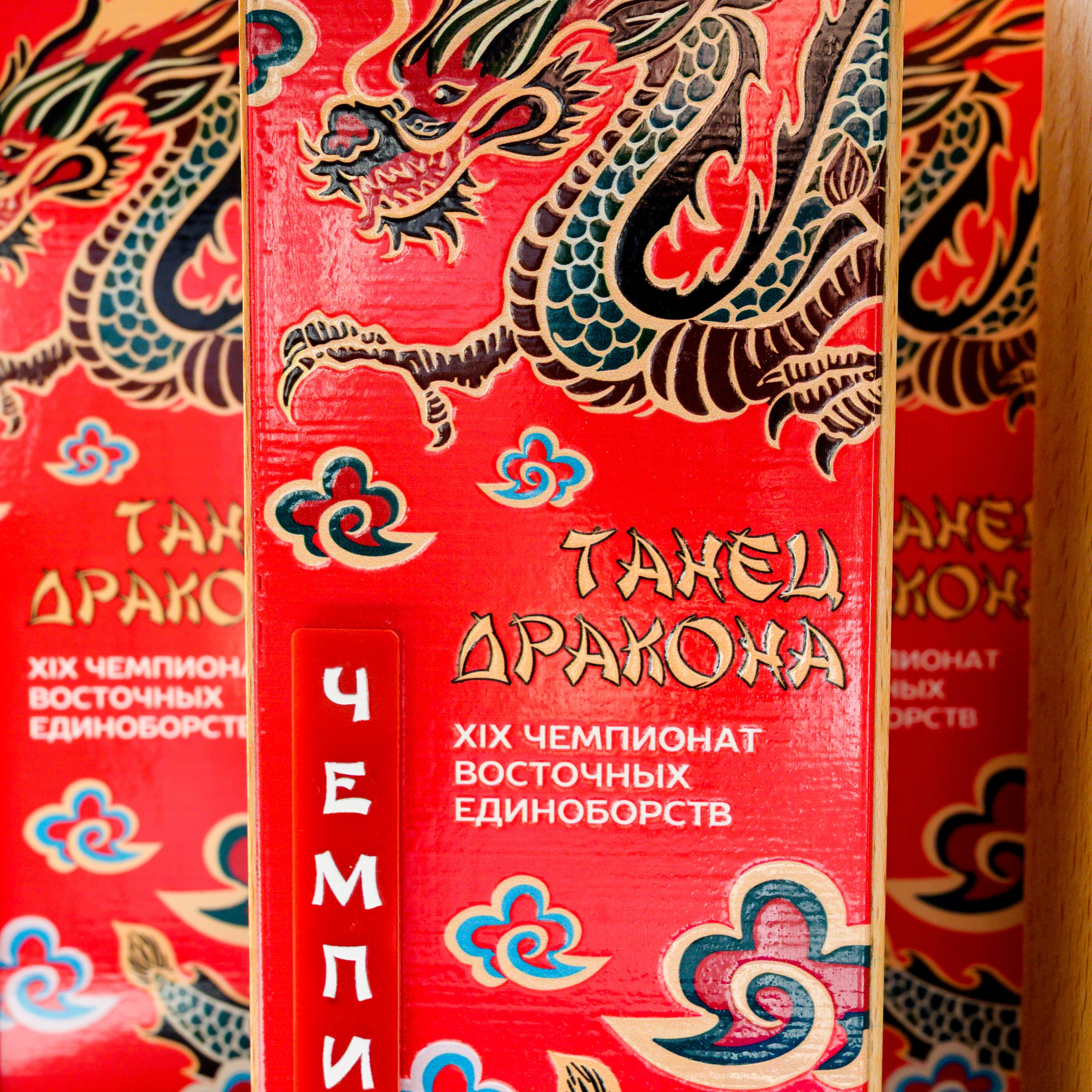 Мероприятия. Спортивный фотограф в Москве Фадеева Ирина. Соревнования, турниры, чемпионаты по танцам. отчетные концерты, съемка под водой