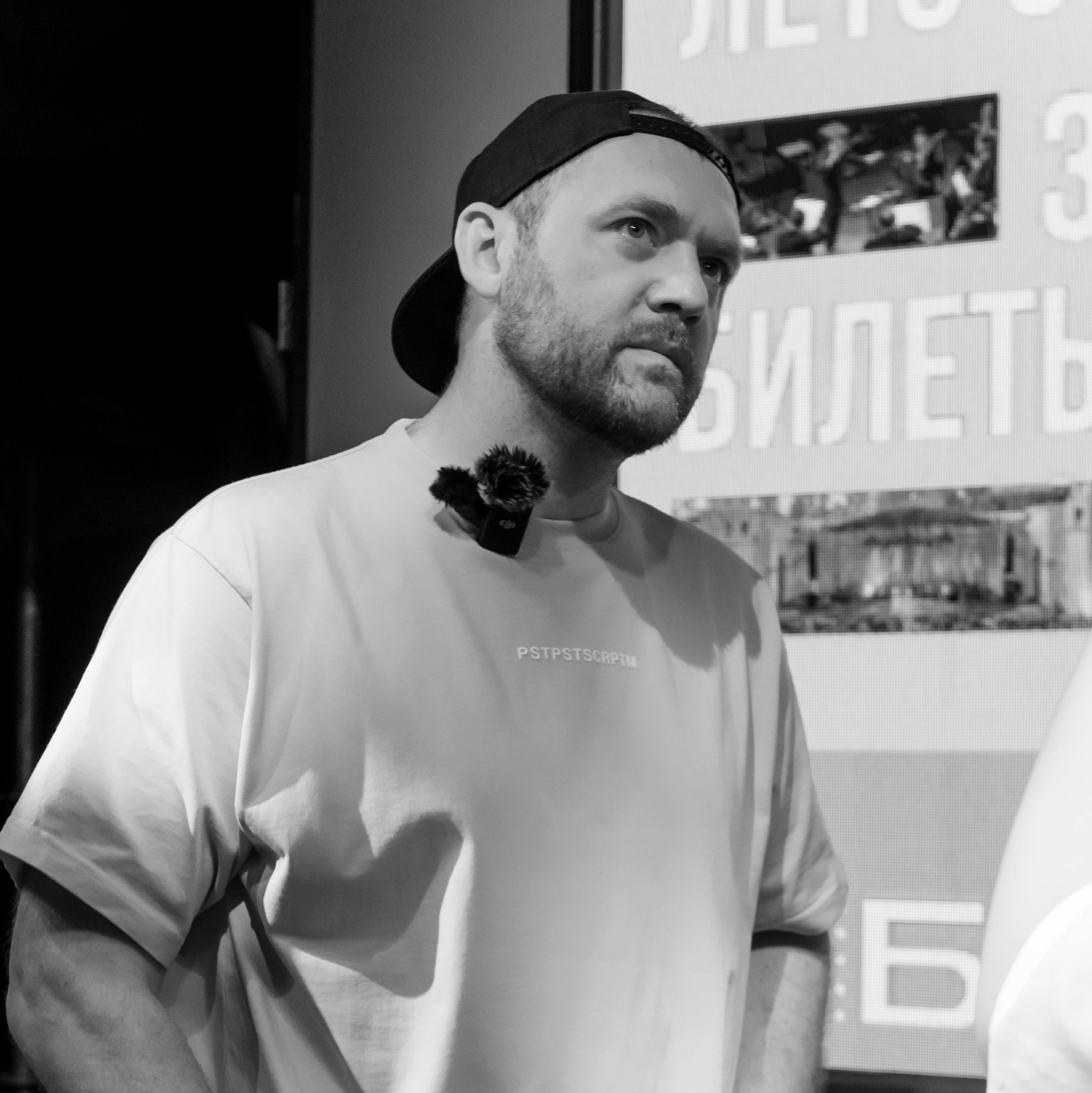 Театральный Бульвар