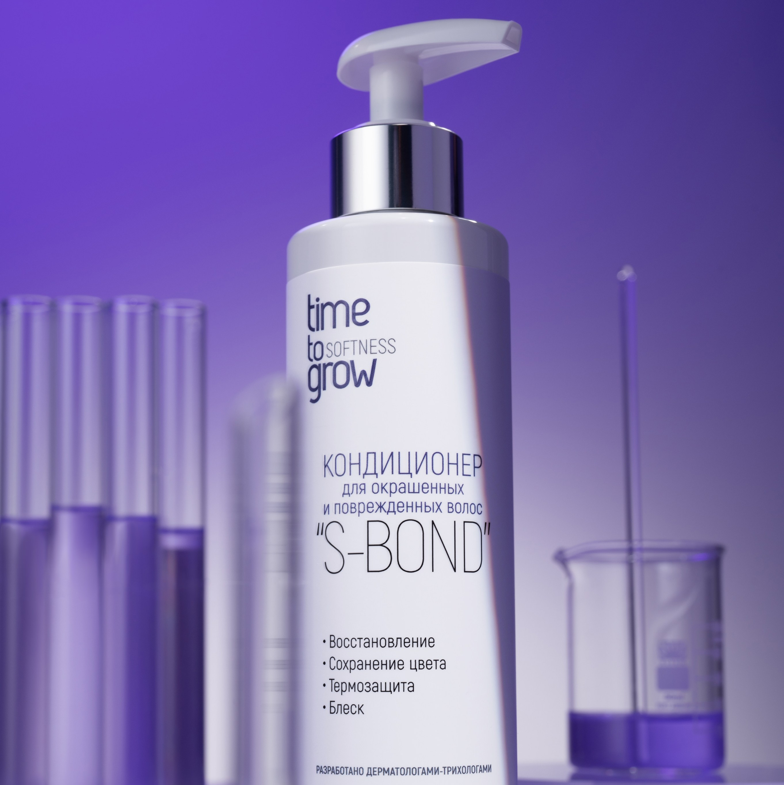 Кейсы. Студия рекламной и предметной съемки товаров WELKO Studio