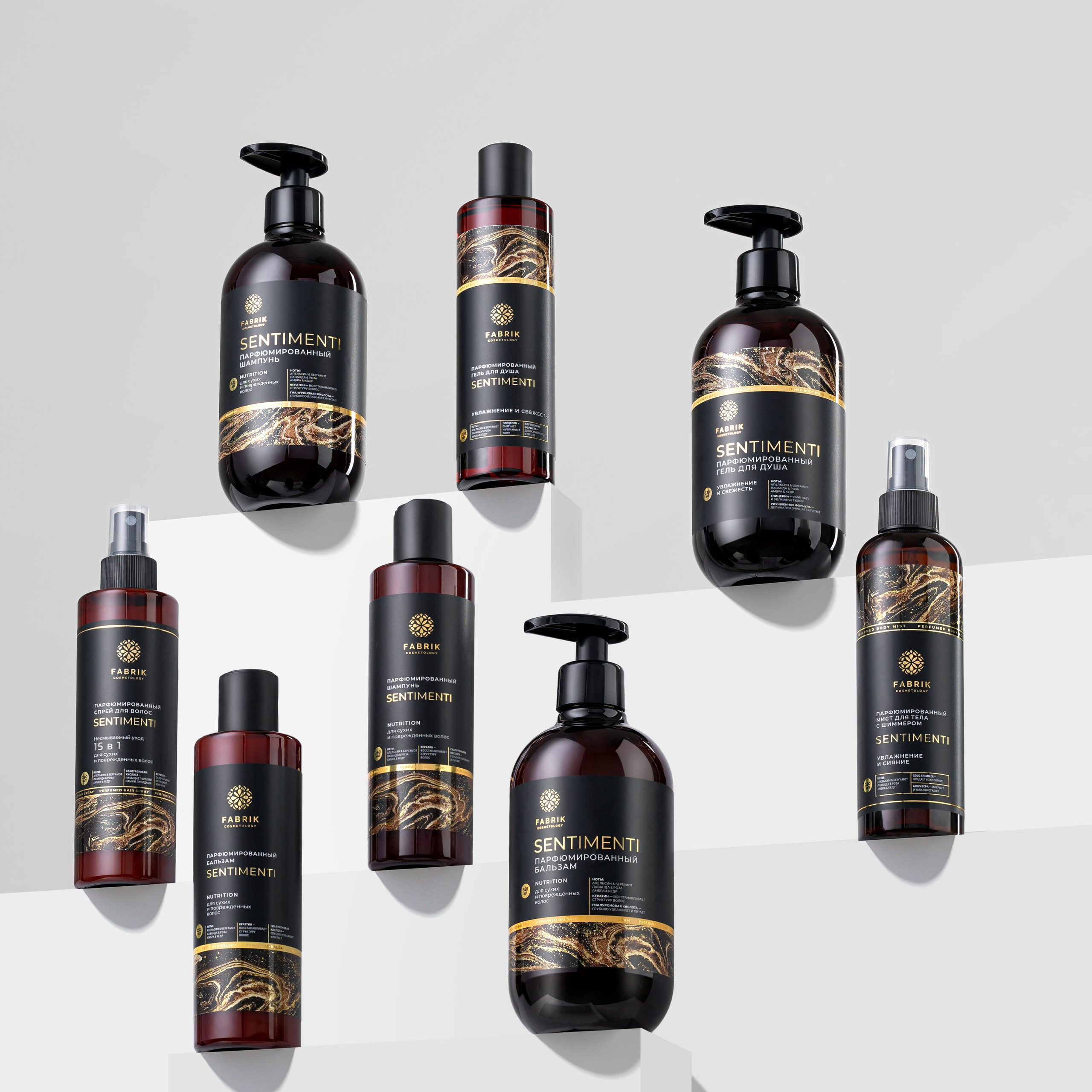 Разработка концепции. Студия рекламной и предметной съемки товаров WELKO Studio