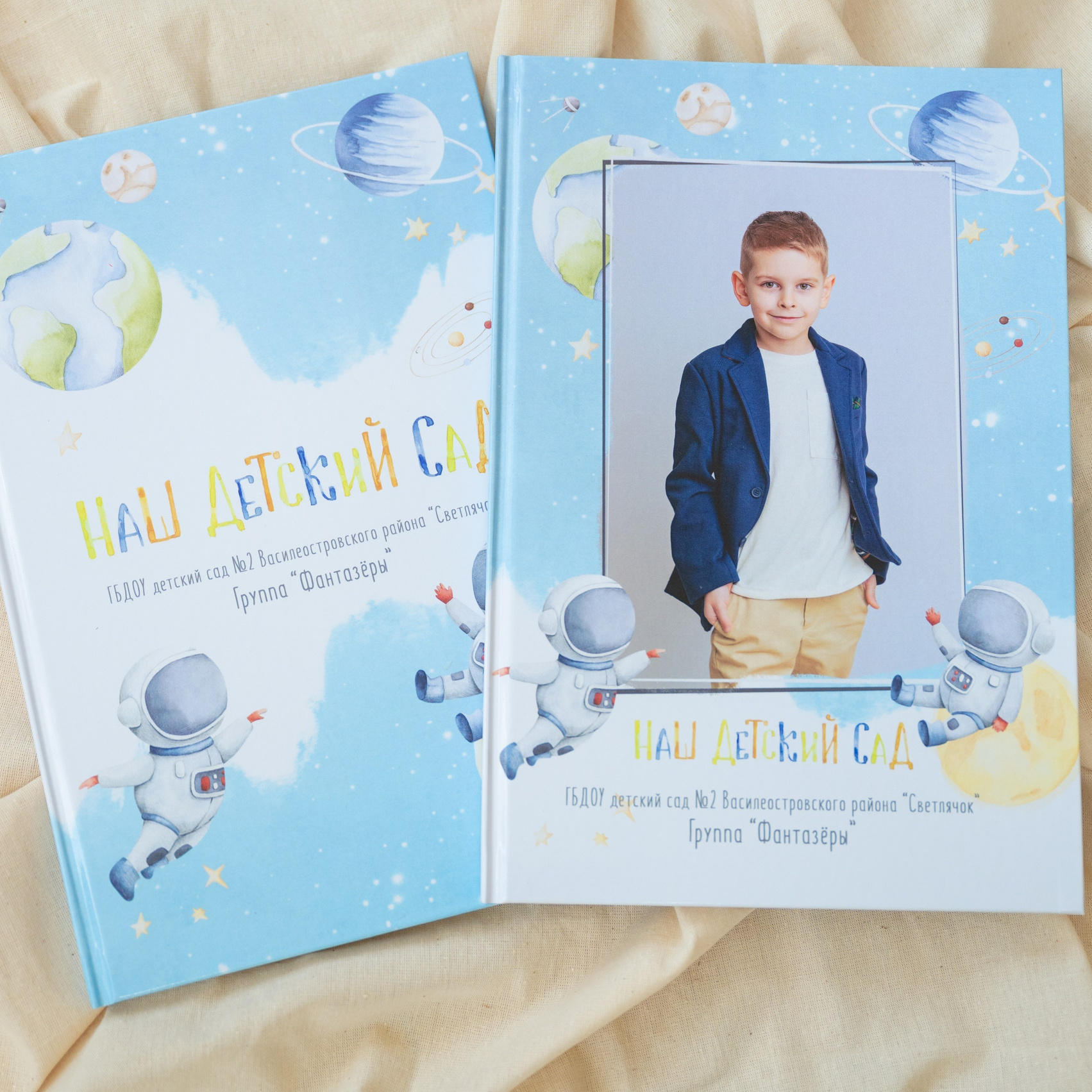 Выпускной альбом для детского сада. Выпускные альбомы для школы и детского сада в СПб и ЛО
